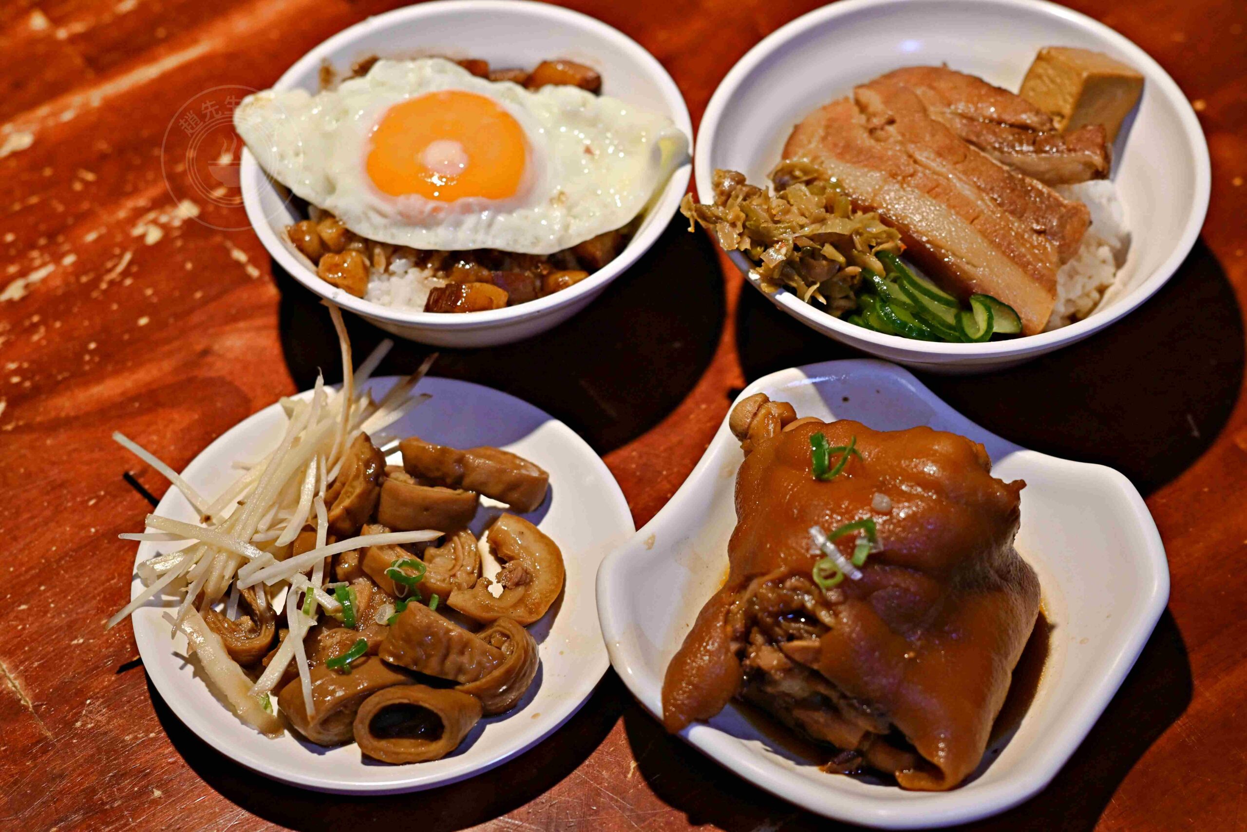 【台北車站美食】大稻埕魯肉飯，巷弄裡傳承一甲子的黑金膠質肥肉推薦(菜單) @趙先生吃飯