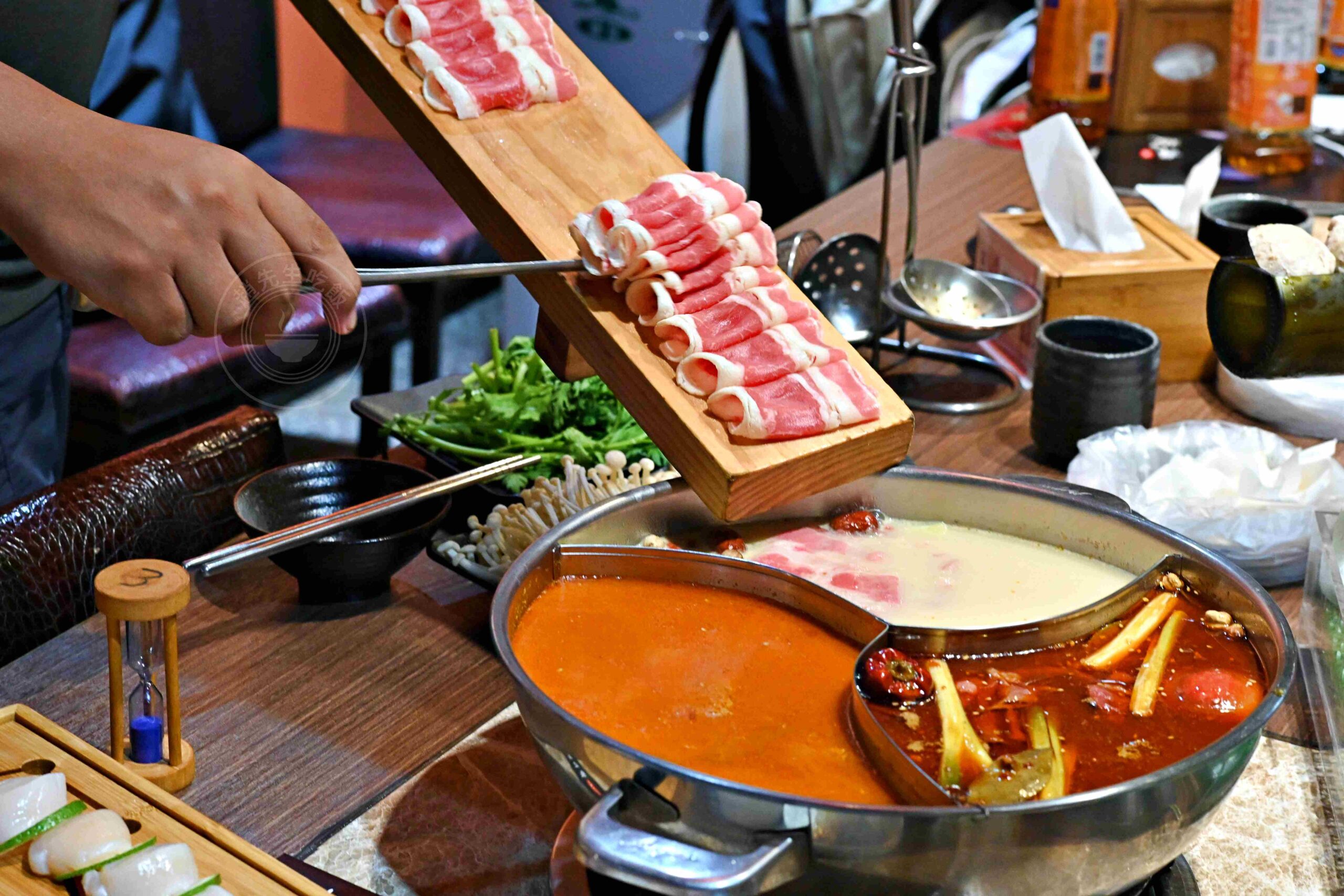 【林口美食】舞之椒頂級麻辣鴛鴦鍋，肉片超大盤，純正四川湯底直接喝也可以推薦(菜單) @趙先生吃飯