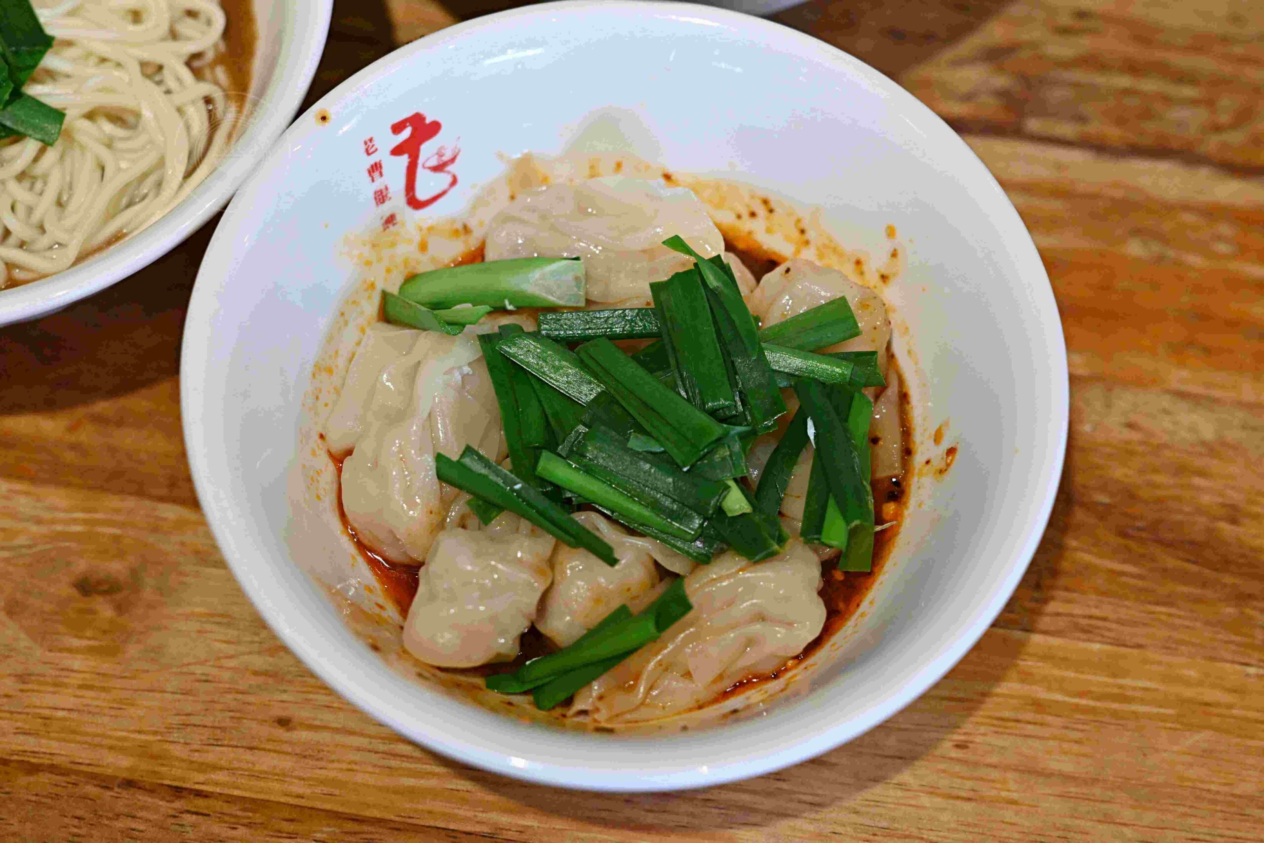 【板橋美食】老曹餛飩，黃石市場六十年在地老味道推薦餛飩湯配麻醬麵(菜單) @趙先生吃飯