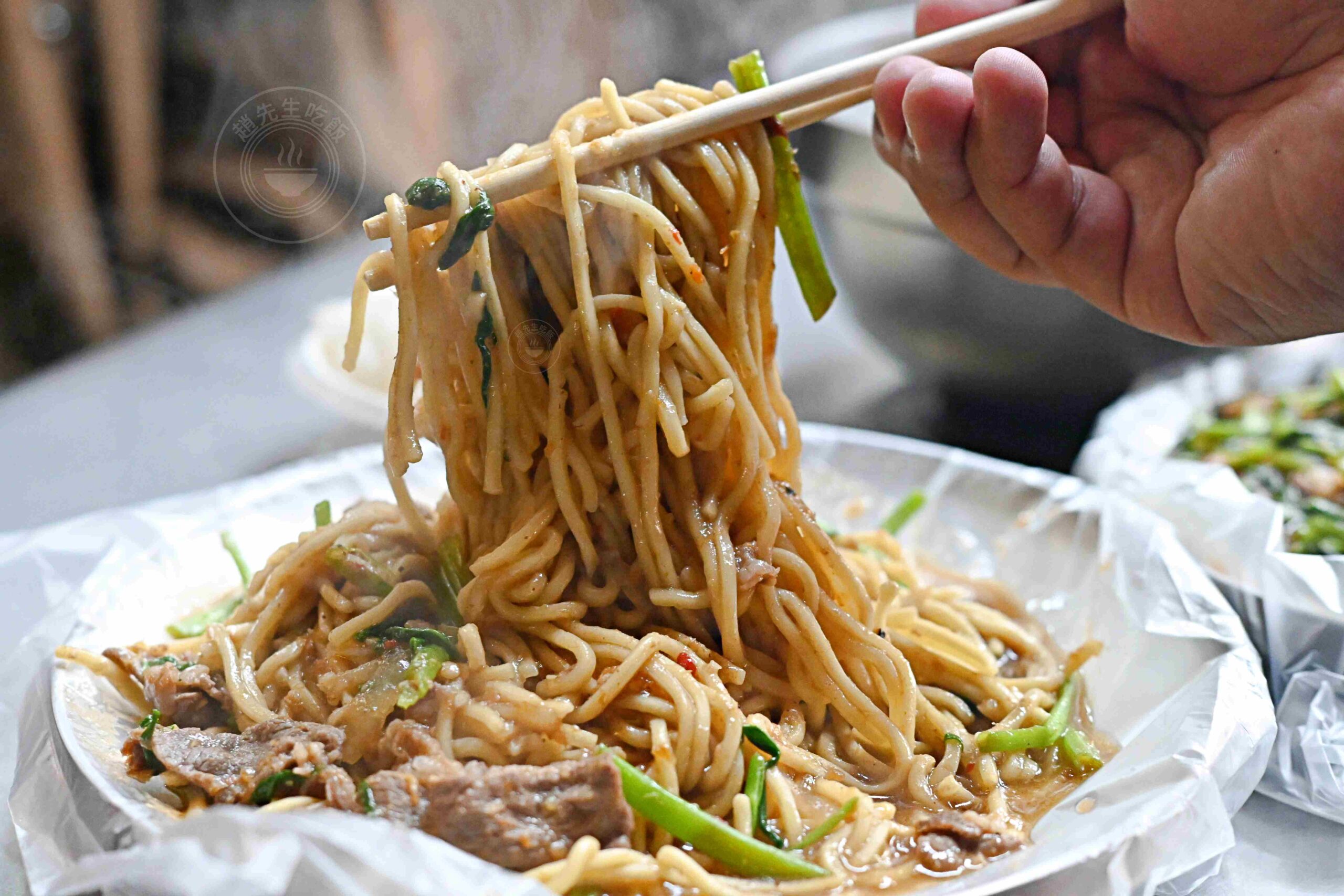 【三重美食】汪派沙茶羊肉 三重店,三和夜市超人氣便宜大碗羊肉專賣店推薦(菜單) @趙先生吃飯 【三重美食】汪派沙茶羊肉 三重店,三和夜市超人氣便宜大碗羊肉專賣店推薦(菜單) @趙先生吃飯