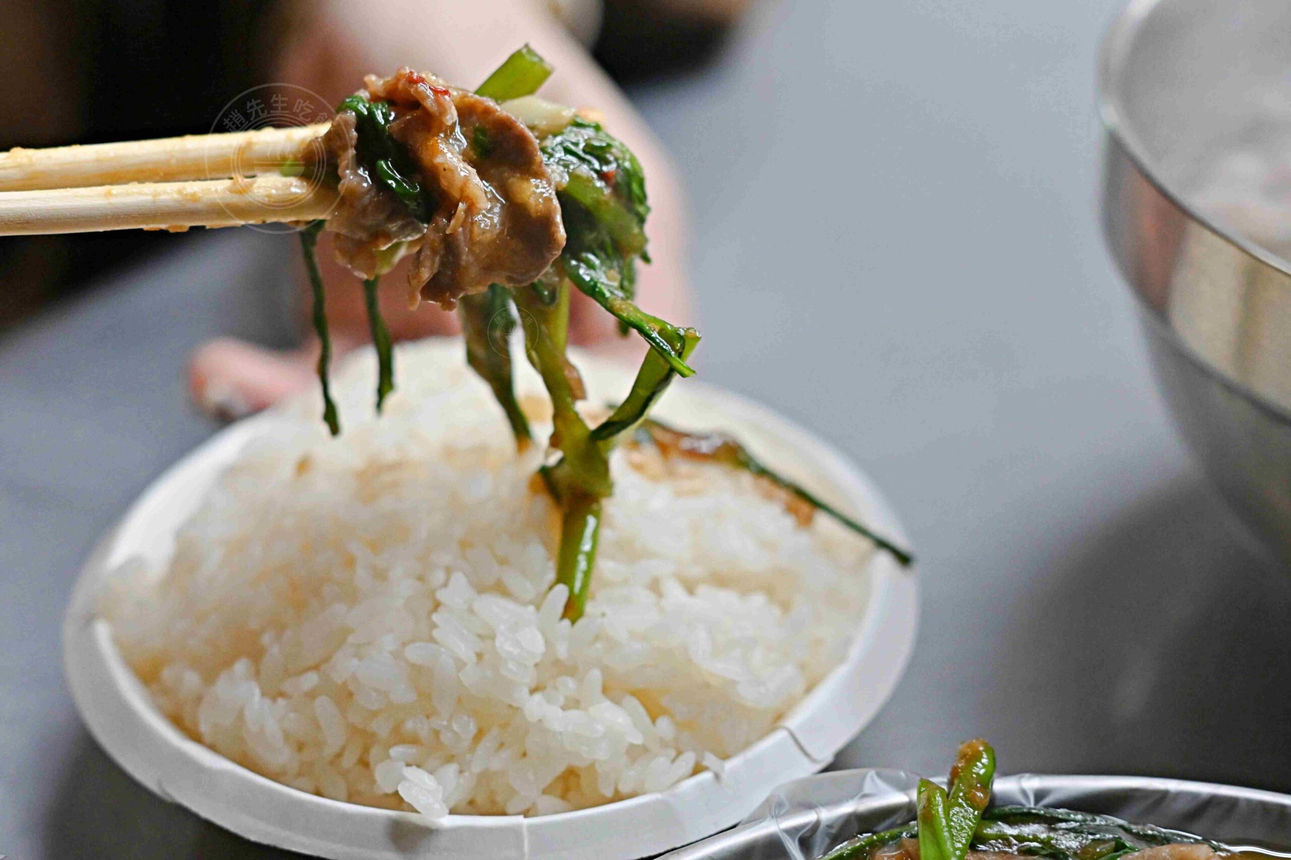 【三重美食】汪派沙茶羊肉 三重店，三和夜市超人氣便宜大碗羊肉專賣店推薦(菜單) @趙先生吃飯