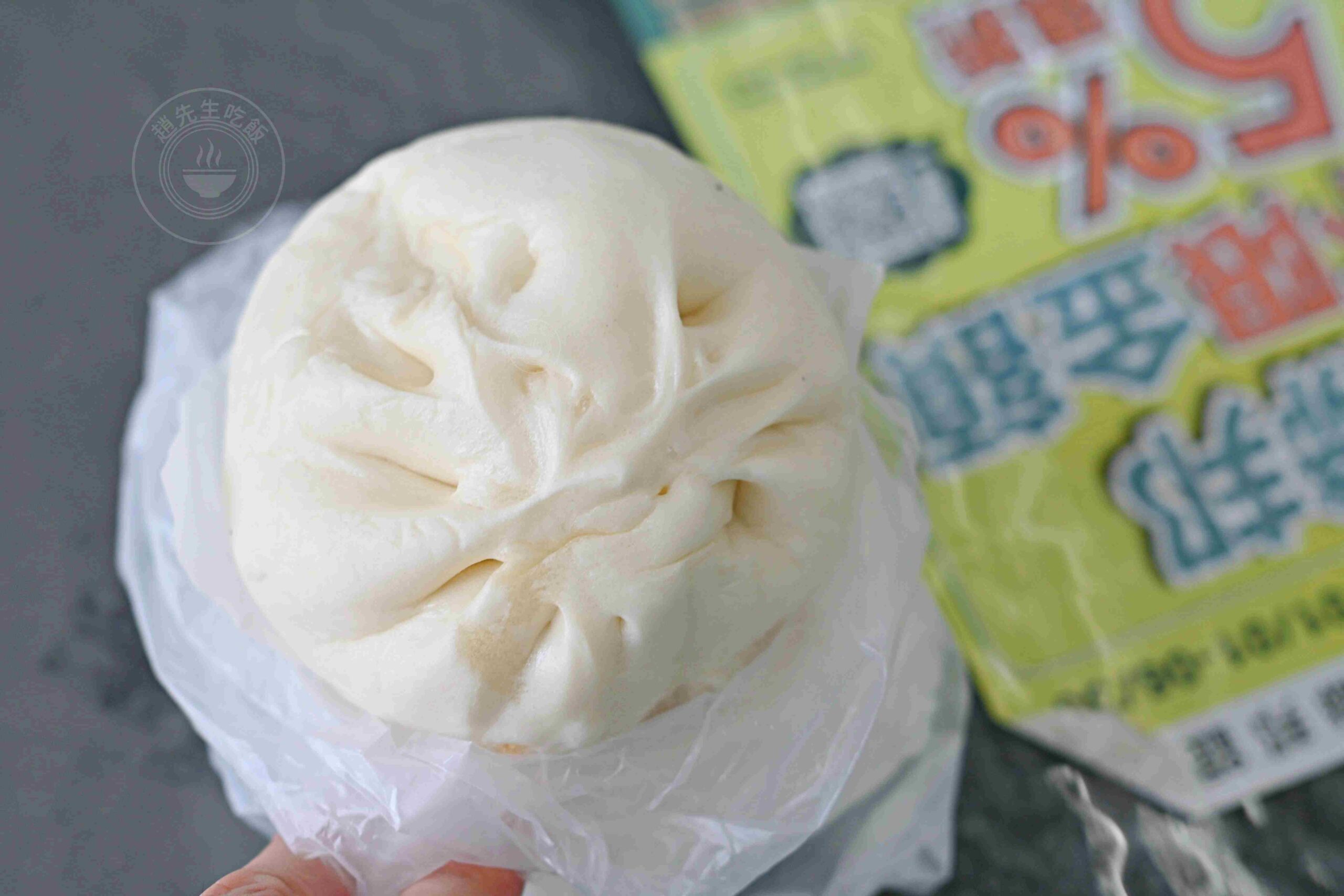 【彰化鹿港美食】老龍師肉包，爆汁香菇鮮肉包與古早味水蒸鹹蛋糕推薦(菜單) @趙先生吃飯