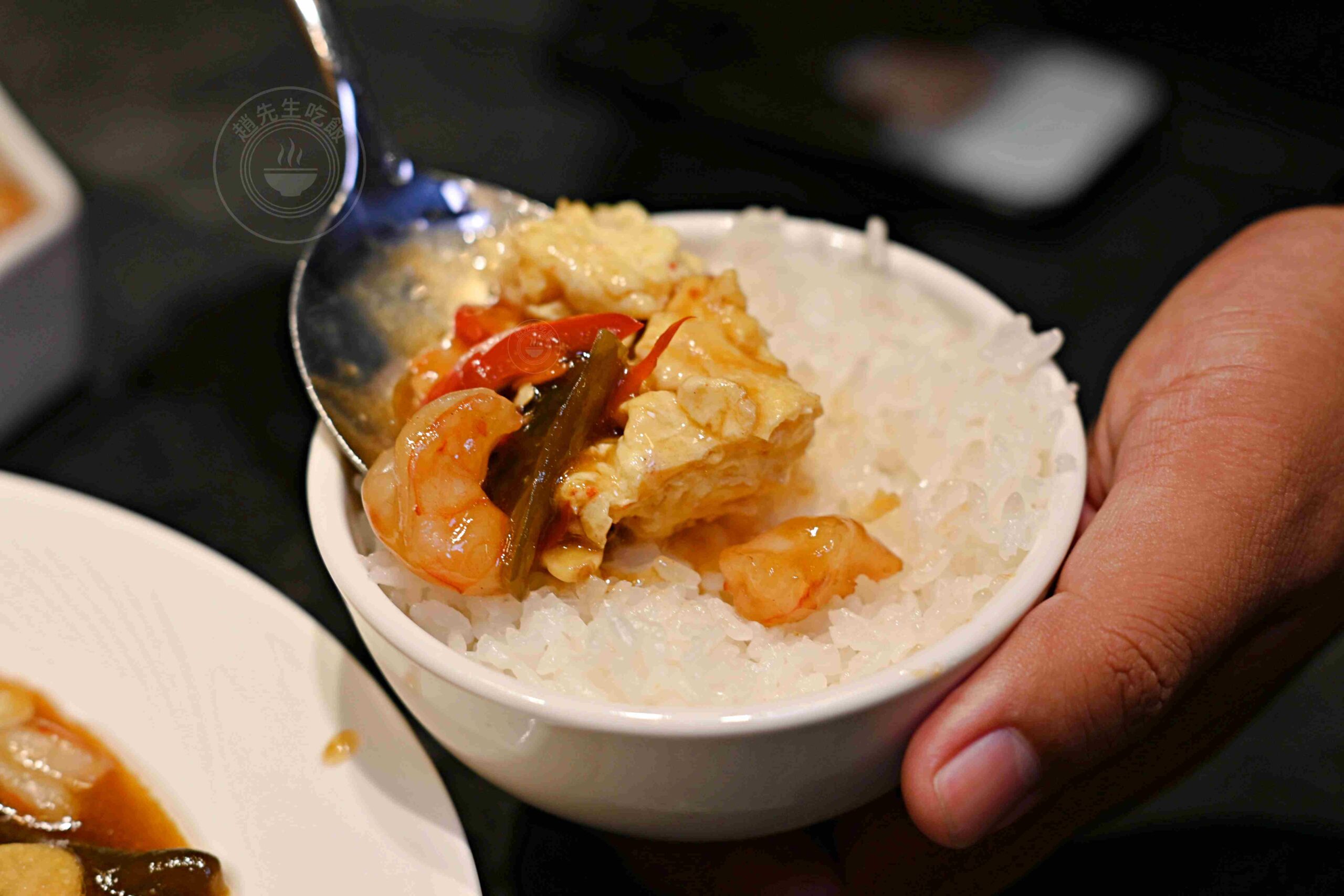 【信義區美食】白玉樓經典台菜,米其林必比登名店,傳承四代手路菜一個人也能吃台菜套餐推薦(菜單) @趙先生吃飯 【信義區美食】白玉樓經典台菜,米其林必比登名店,傳承四代手路菜一個人也能吃台菜套餐推薦(菜單) @趙先生吃飯