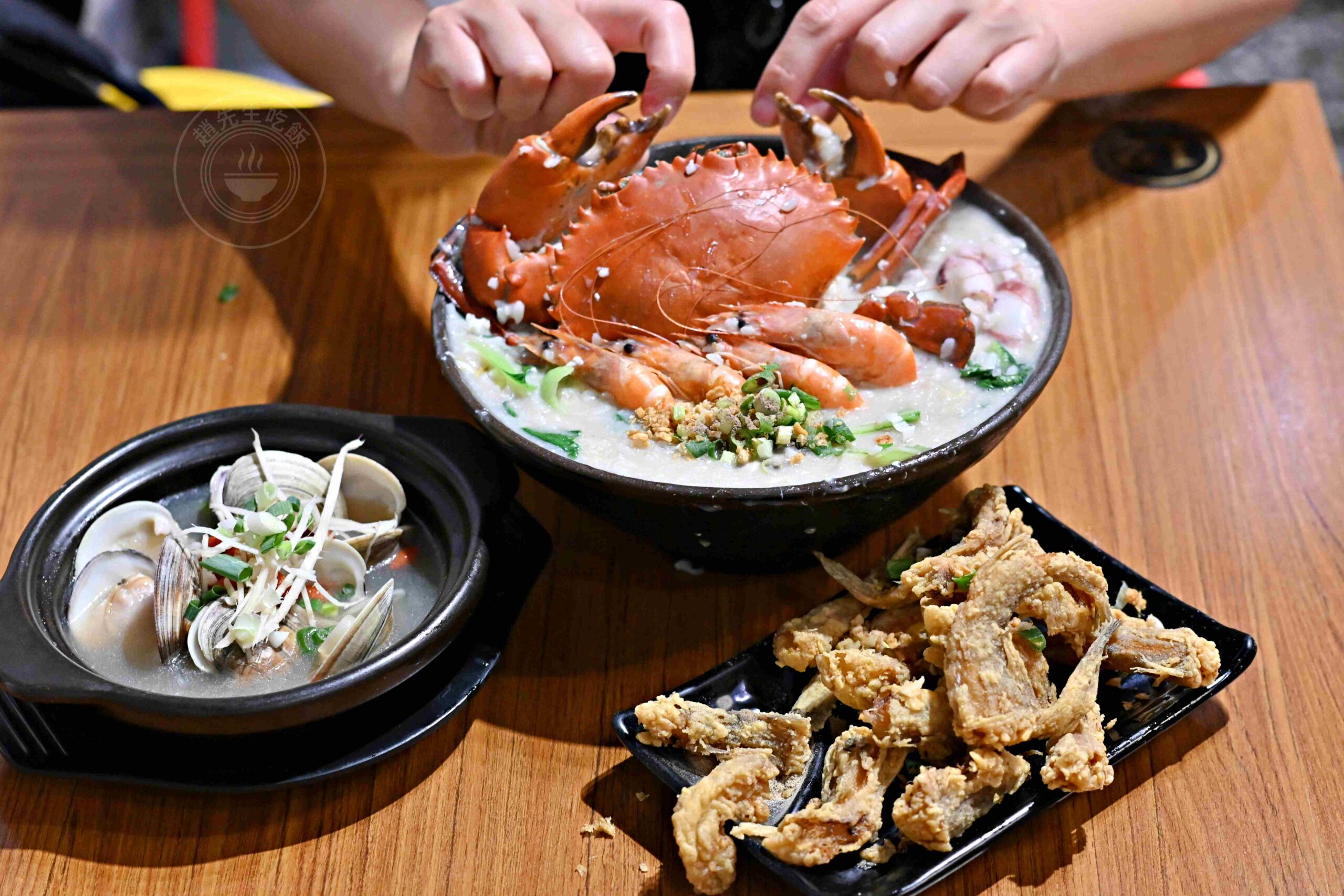 【金山老街美食】金山大碗螃蟹，不吃鴨肉改吃爆量海鮮沙公粥推薦(菜單) @趙先生吃飯