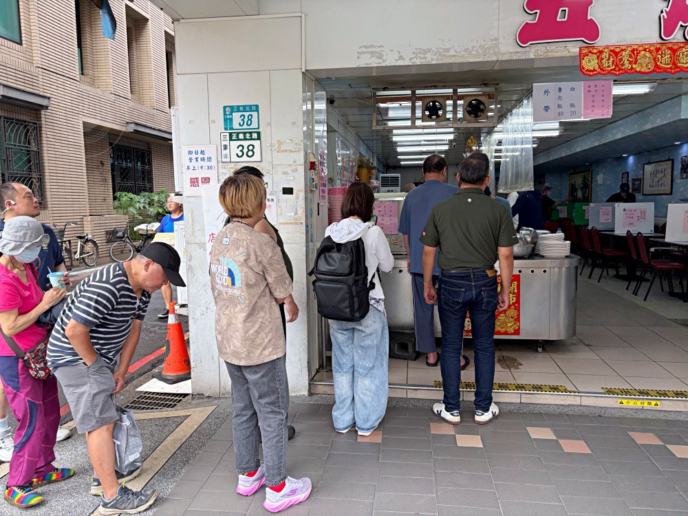 一半人不知道,黃仁勳低調來吃這家滷肉飯,豬腳、腿庫也是必點! @趙先生吃飯 一半人不知道,黃仁勳低調來吃這家滷肉飯,豬腳、腿庫也是必點! @趙先生吃飯
