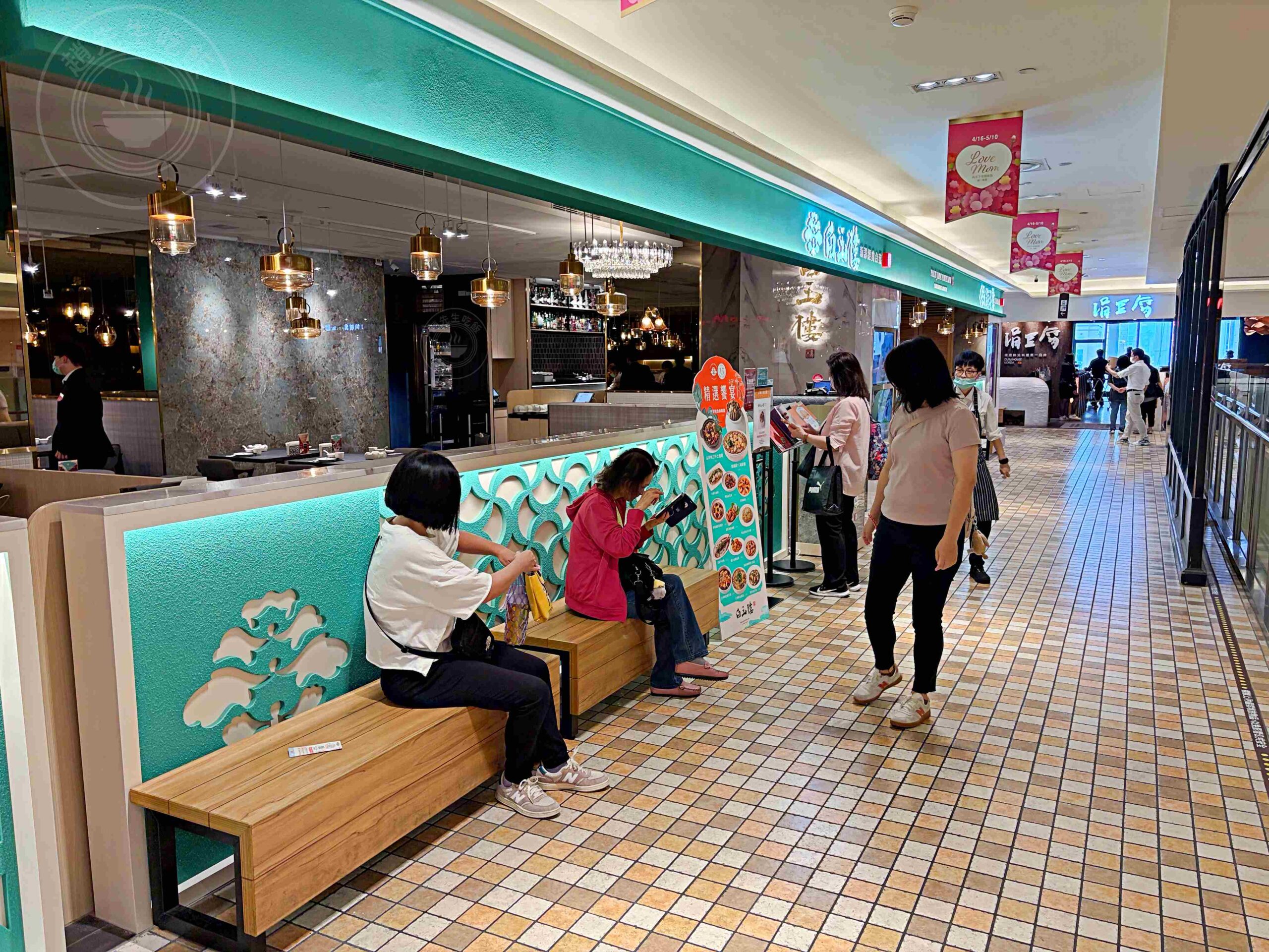 【信義區美食】白玉樓經典台菜,米其林必比登名店,傳承四代手路菜一個人也能吃台菜套餐推薦(菜單) @趙先生吃飯 【信義區美食】白玉樓經典台菜,米其林必比登名店,傳承四代手路菜一個人也能吃台菜套餐推薦(菜單) @趙先生吃飯
