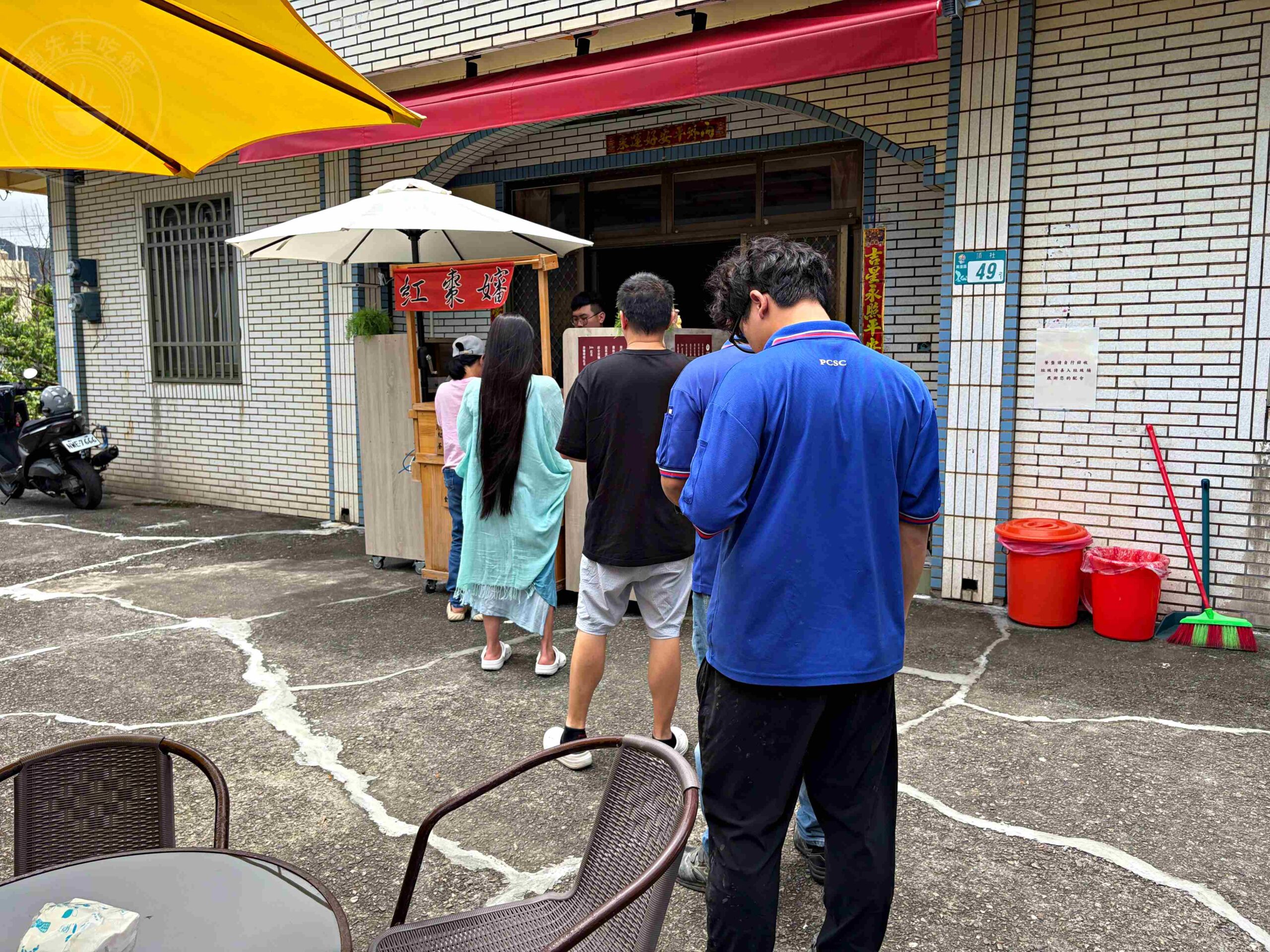 【萬里美食】紅棗嬸涼麵，藏在民宅的超好吃涼麵，每年只賣幾個月推薦(菜單) @趙先生吃飯