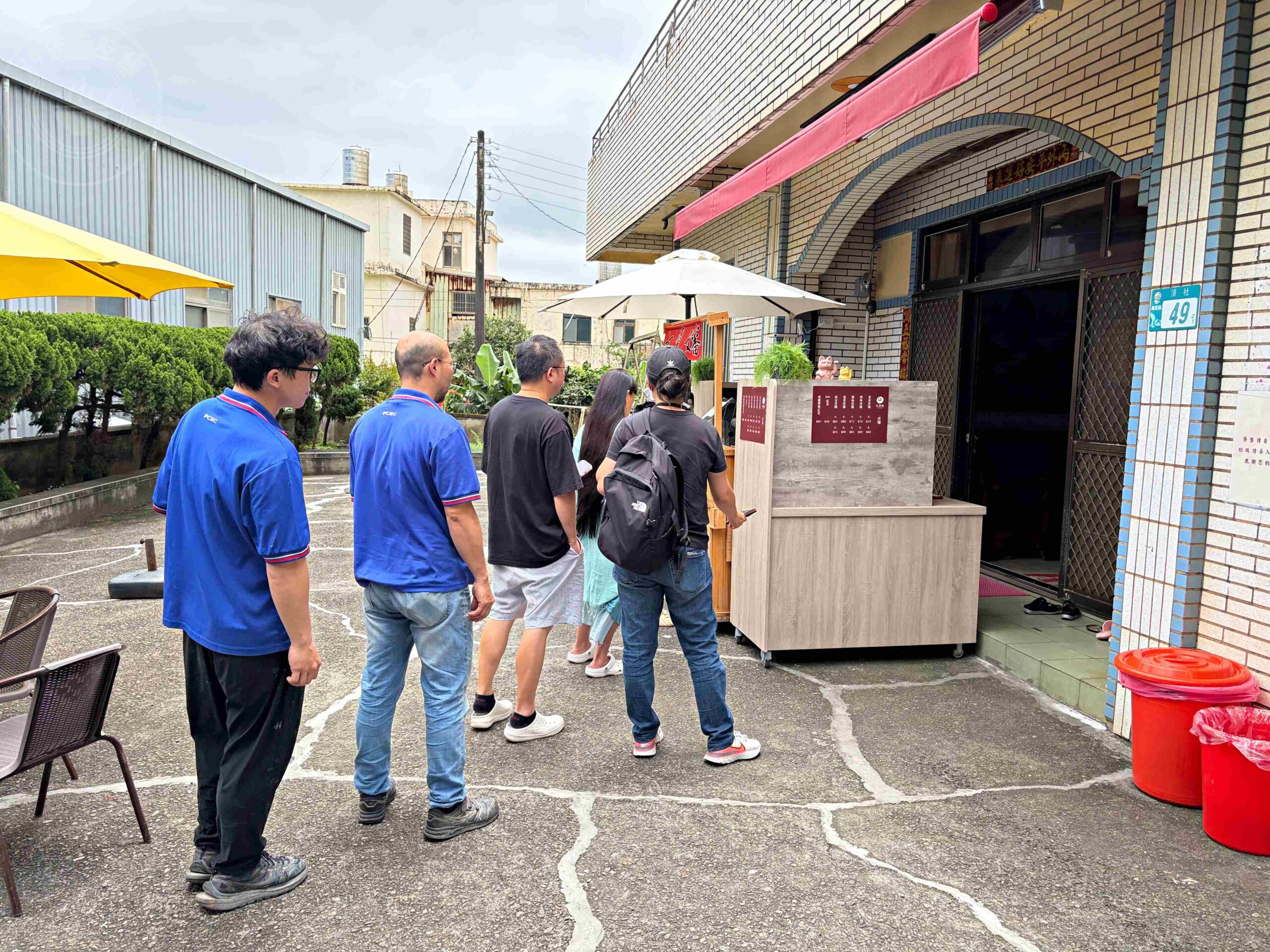 【萬里美食】此木窯 Chai Space & Store超美秘境咖啡廳，披薩、麵包飲品都推薦！(菜單)(寵物友善) @趙先生吃飯