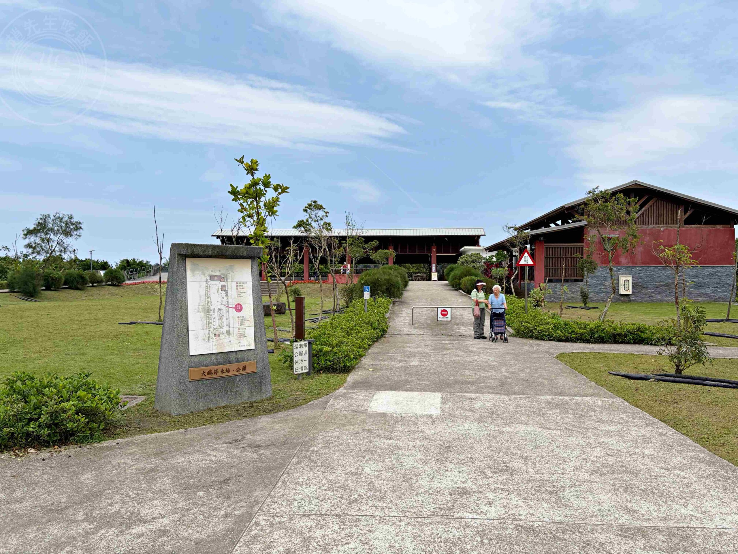【金山北海岸景點】大鵬足湯公園免費泡美人湯，還能溫泉煮蛋推薦(菜單) @趙先生吃飯