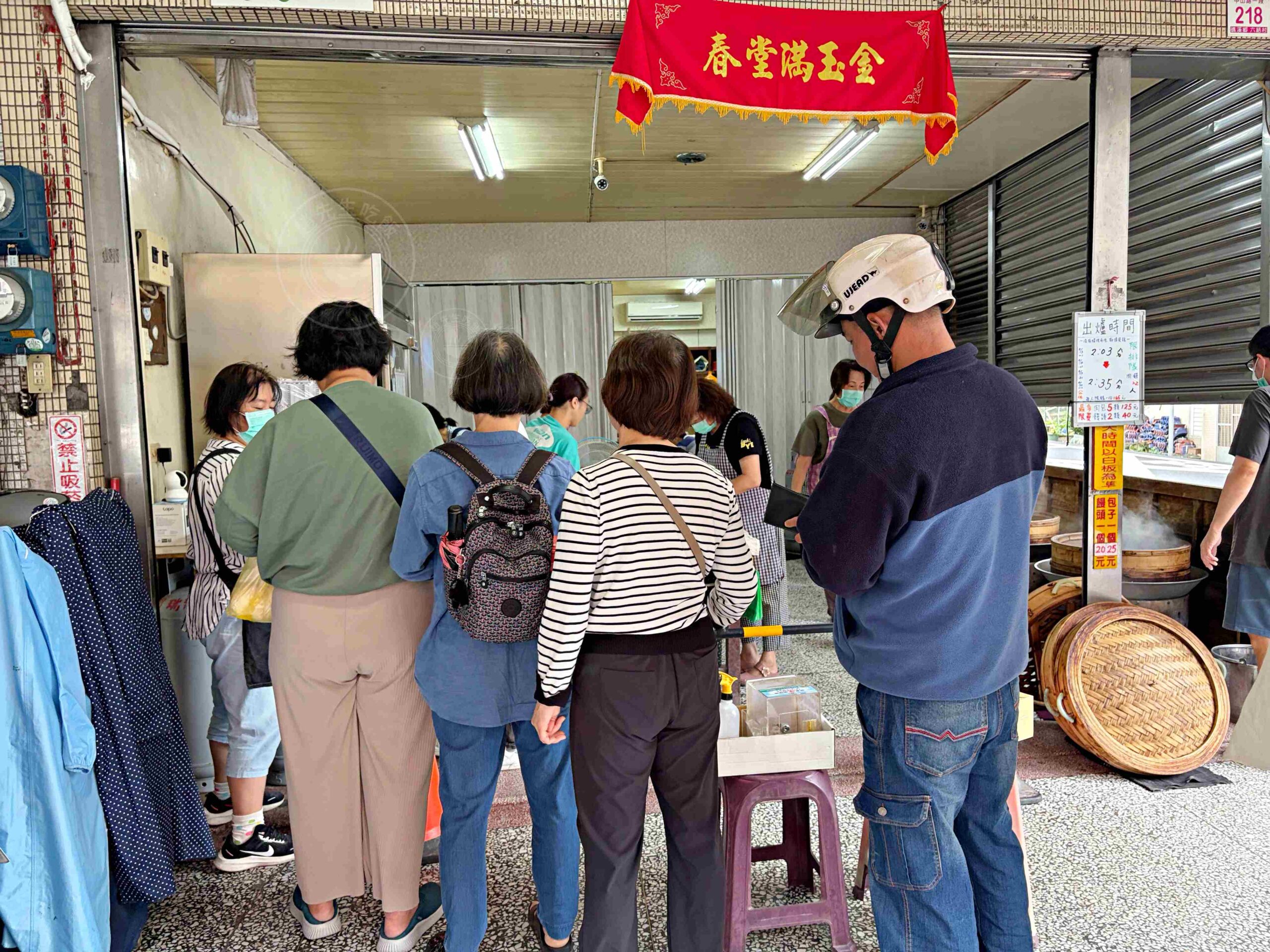【宜蘭礁溪美食】礁溪包子饅頭專賣店，出爐秒殺、每人限購排隊老店推薦肉包饅頭(菜單) @趙先生吃飯