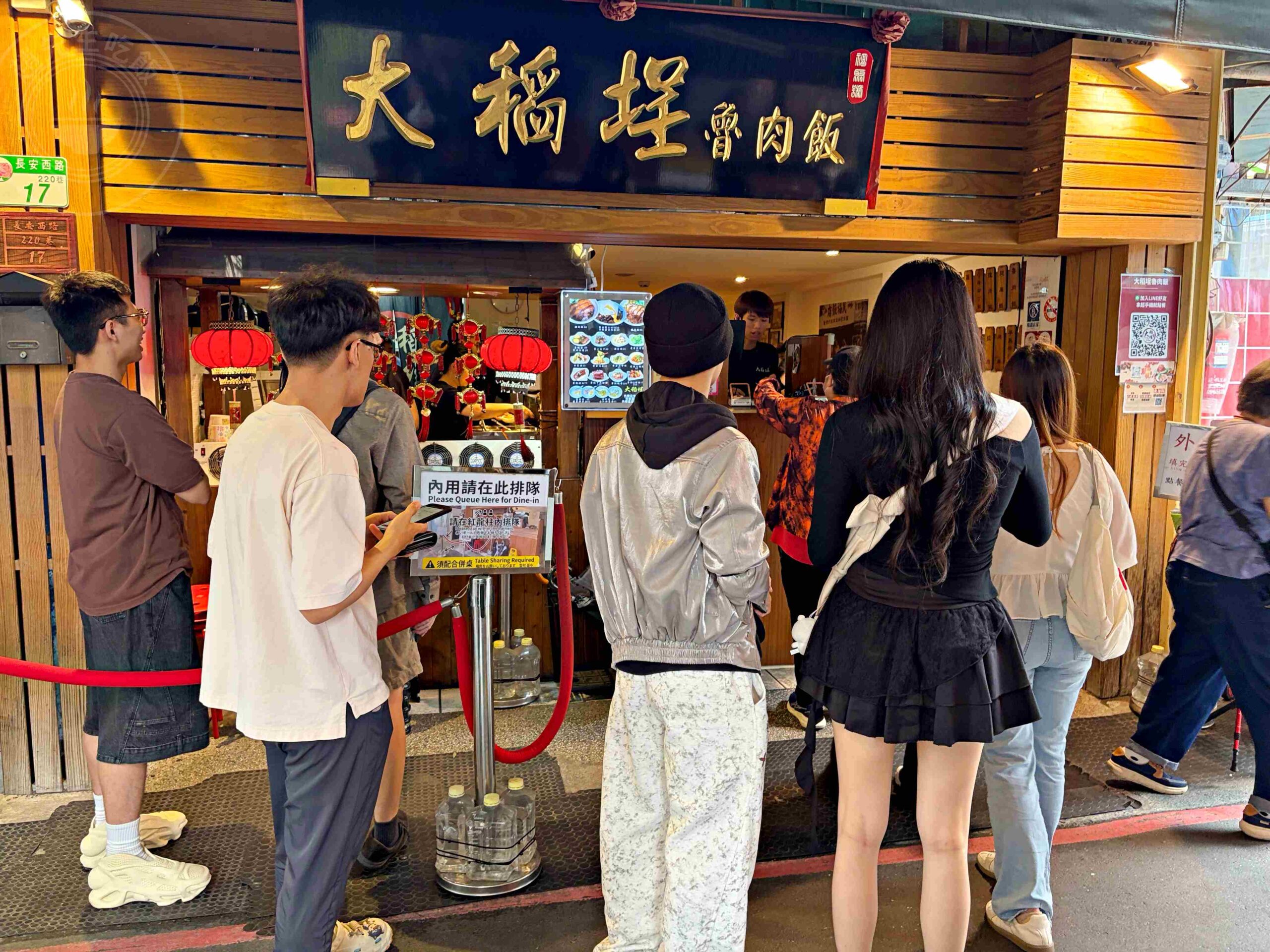 【台北車站美食】大稻埕魯肉飯，巷弄裡傳承一甲子的黑金膠質肥肉推薦(菜單) @趙先生吃飯