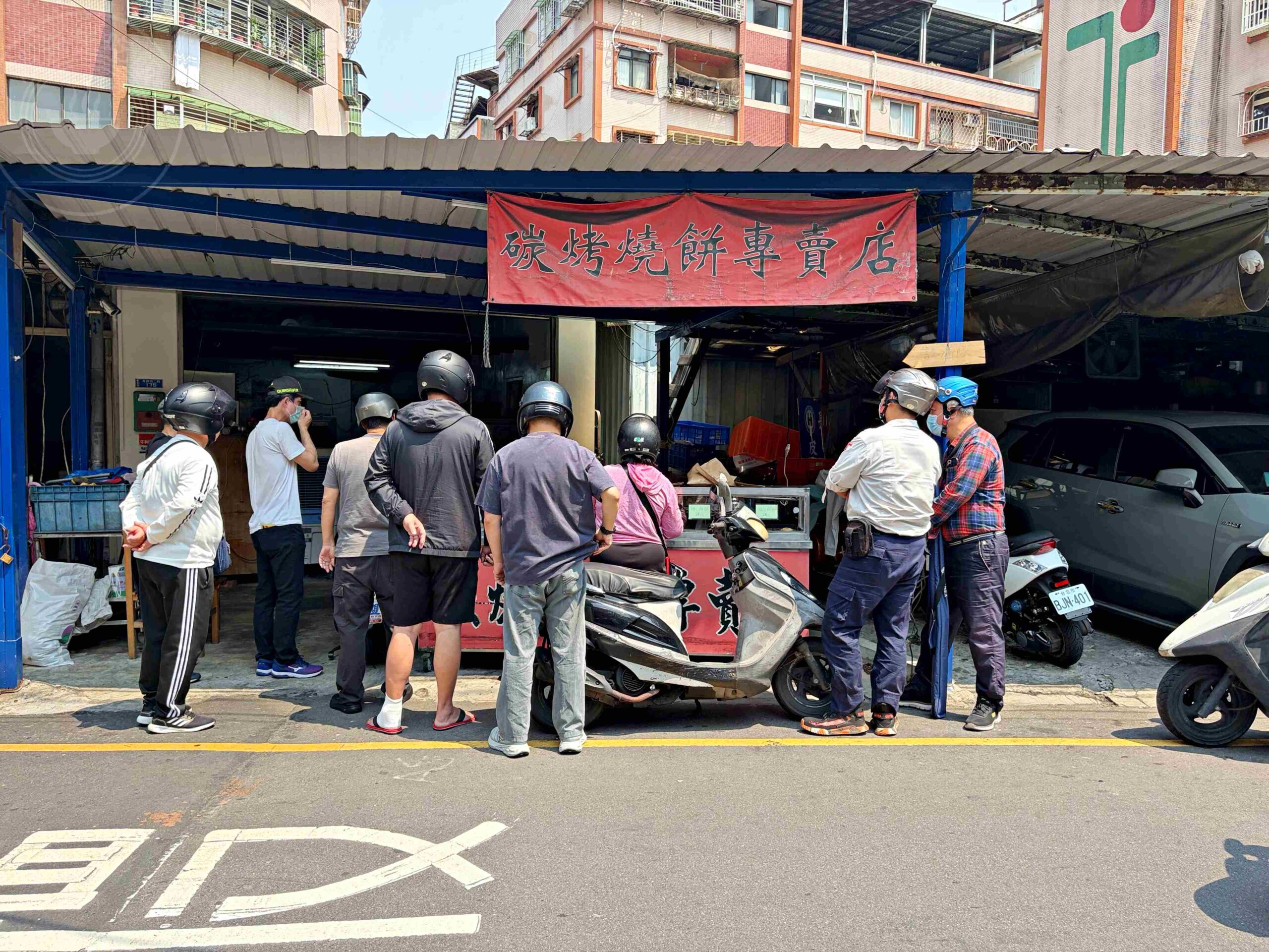 【新莊美食】云享小吃店鍋貼、水餃、抄手全都強到誇張，在地人激推(菜單) @趙先生吃飯