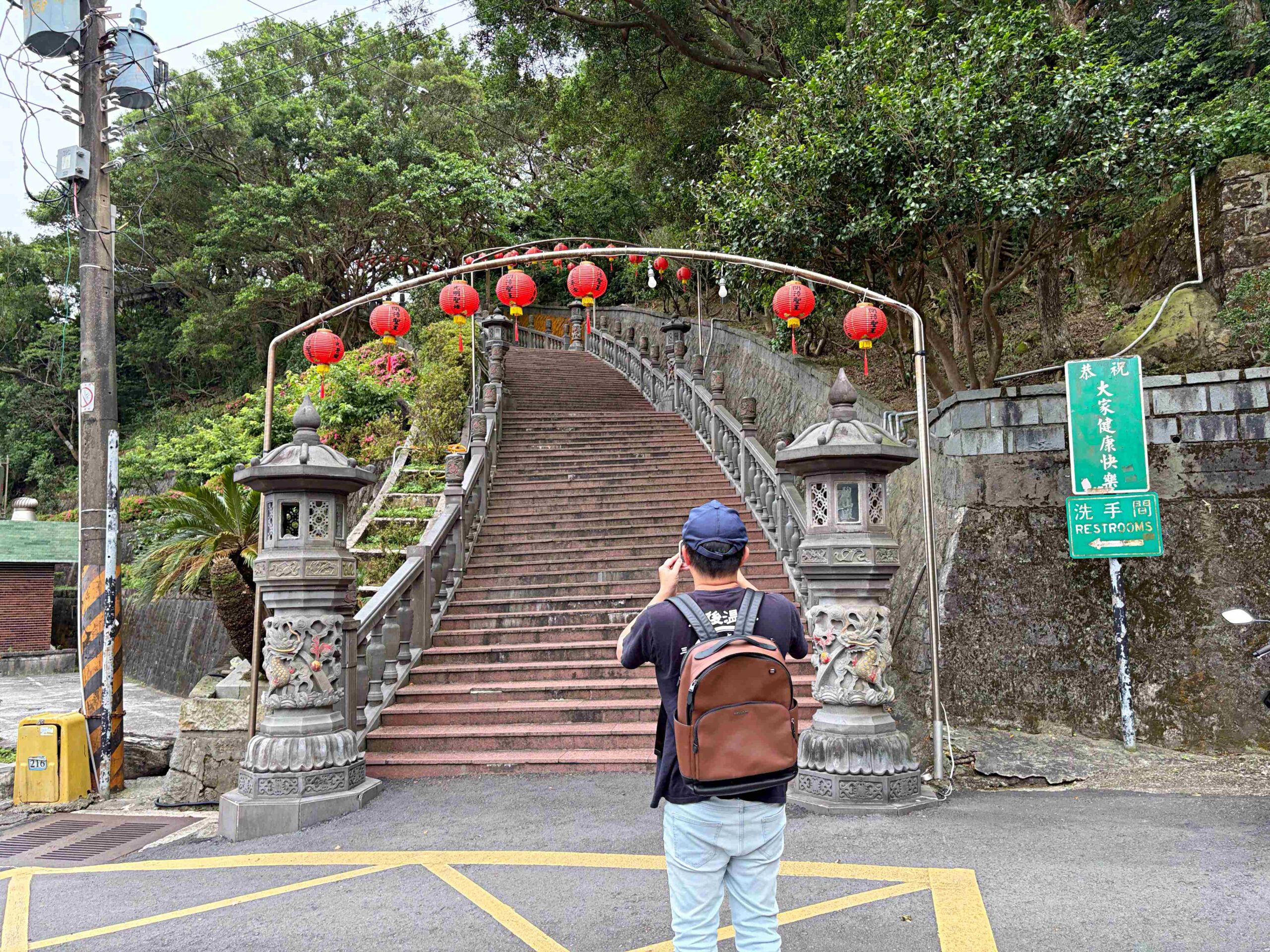 【內湖景點】碧山巖開漳聖王廟,免費好停車的散步路線,遠眺台北101推薦(白石湖吊橋) @趙先生吃飯 【內湖景點】碧山巖開漳聖王廟,免費好停車的散步路線,遠眺台北101推薦(白石湖吊橋) @趙先生吃飯