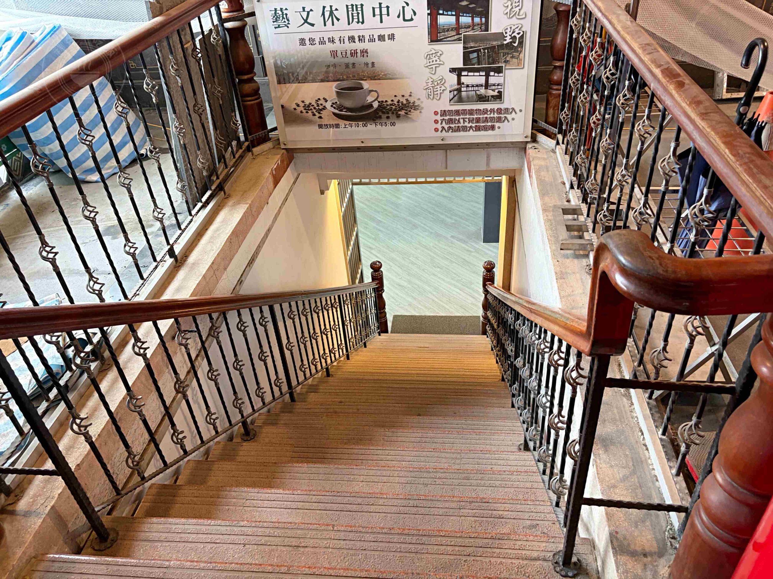 【內湖景點】碧山巖開漳聖王廟,免費好停車的散步路線,遠眺台北101推薦(白石湖吊橋) @趙先生吃飯 【內湖景點】碧山巖開漳聖王廟,免費好停車的散步路線,遠眺台北101推薦(白石湖吊橋) @趙先生吃飯