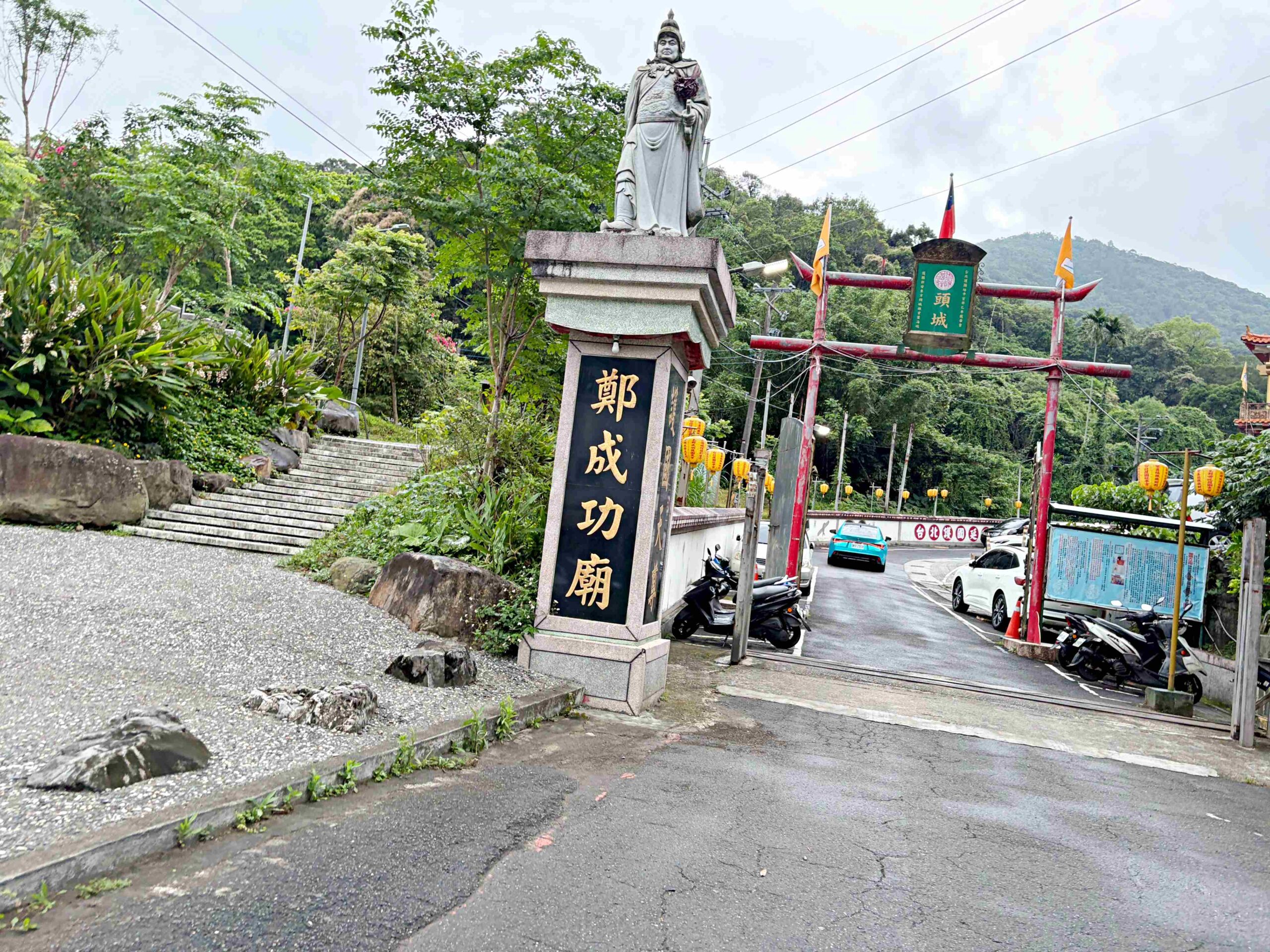 【內湖美食】金瑞治水園區,免門票森林系秘境,日式木造小屋、步道全家散步推薦 @趙先生吃飯 【內湖美食】金瑞治水園區,免門票森林系秘境,日式木造小屋、步道全家散步推薦 @趙先生吃飯