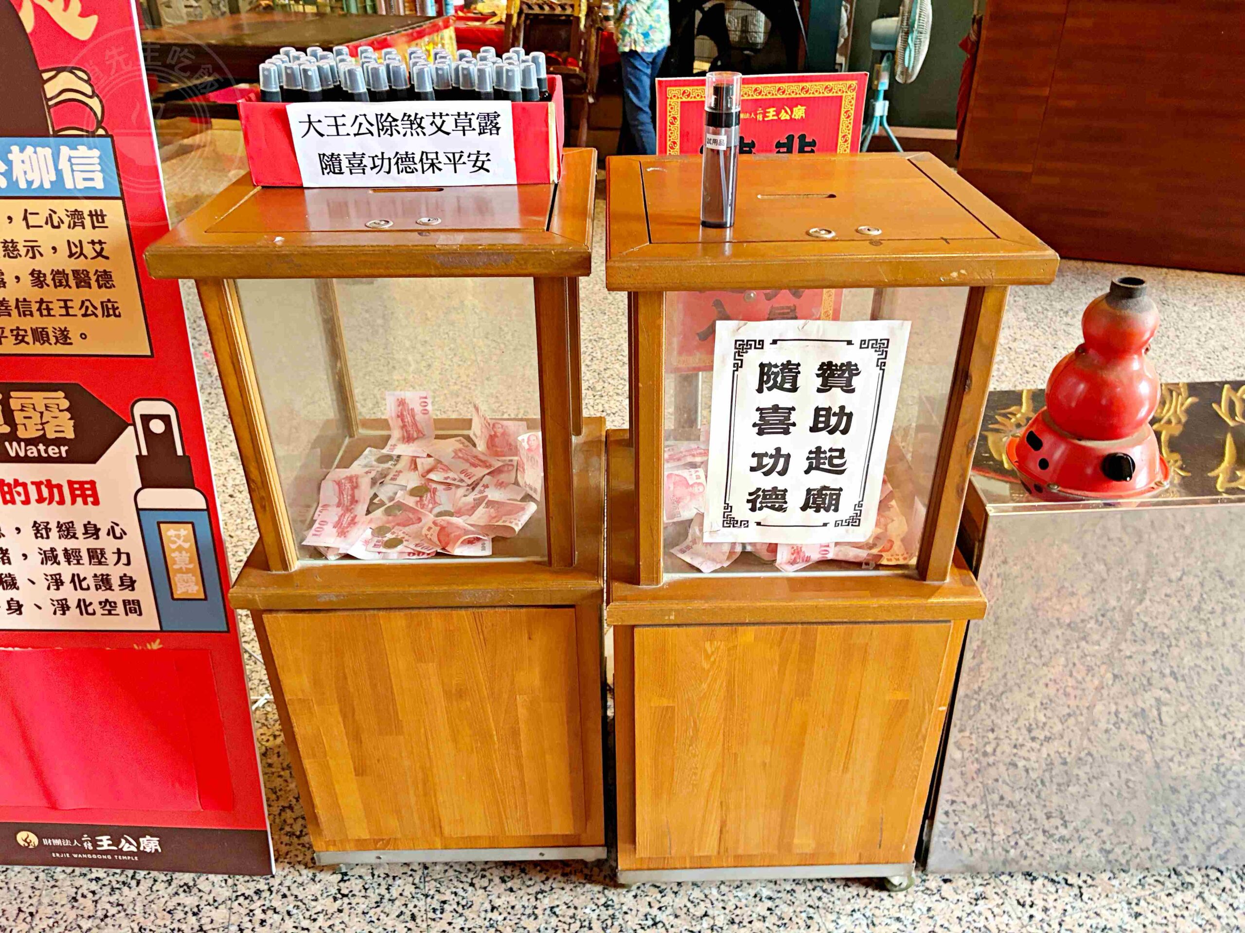 【宜蘭美食】二結王公廟，日本大師設計超現代新廟，超大發財樹、壯闊廟宇推薦 @趙先生吃飯