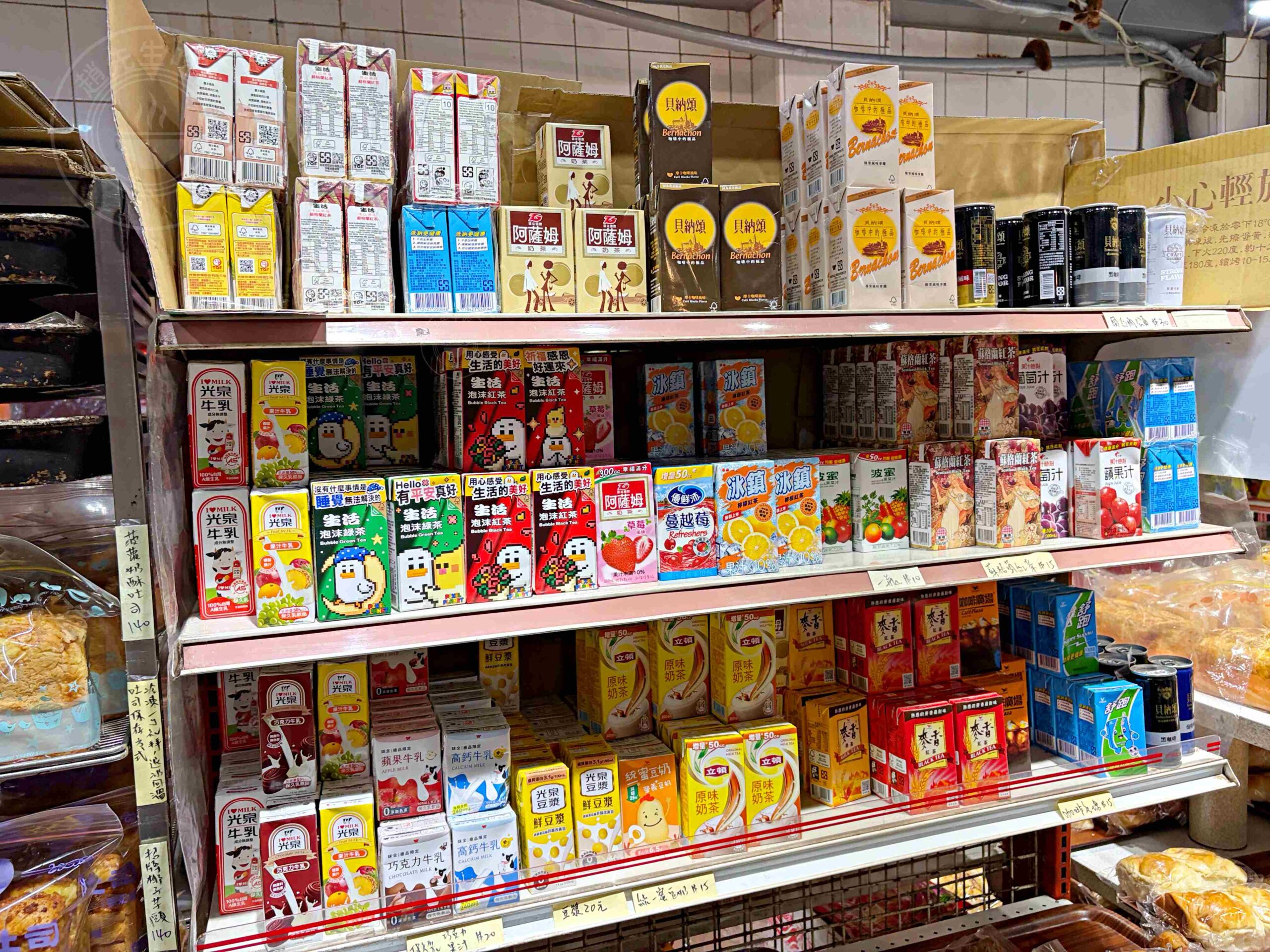 【坪林美食】心心麵包店，隱藏老街的傳統古早味吐司，必買超重芋泥吐司、麵包推薦(菜單) @趙先生吃飯