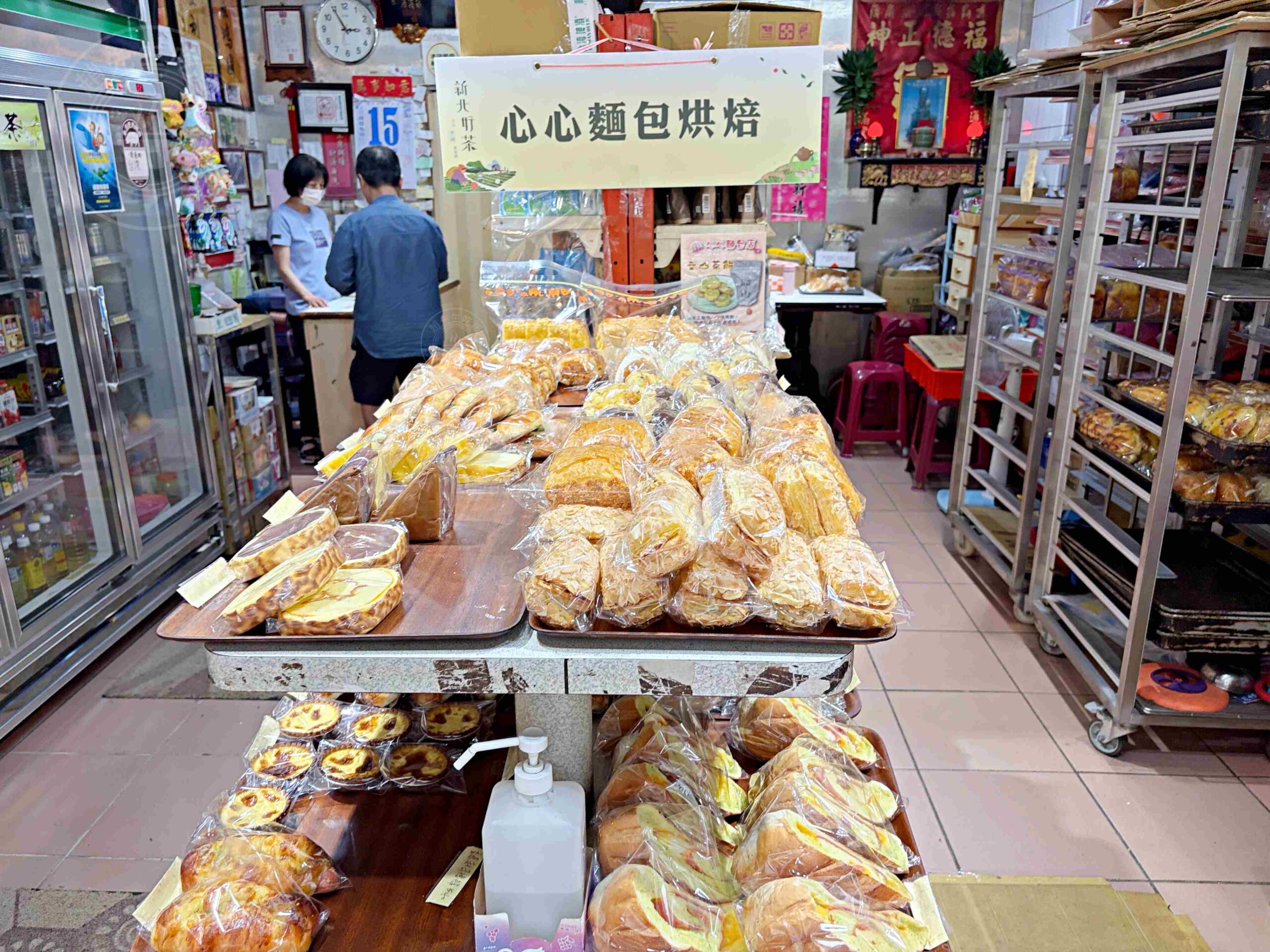【坪林美食】心心麵包店，隱藏老街的傳統古早味吐司，必買超重芋泥吐司、麵包推薦(菜單) @趙先生吃飯