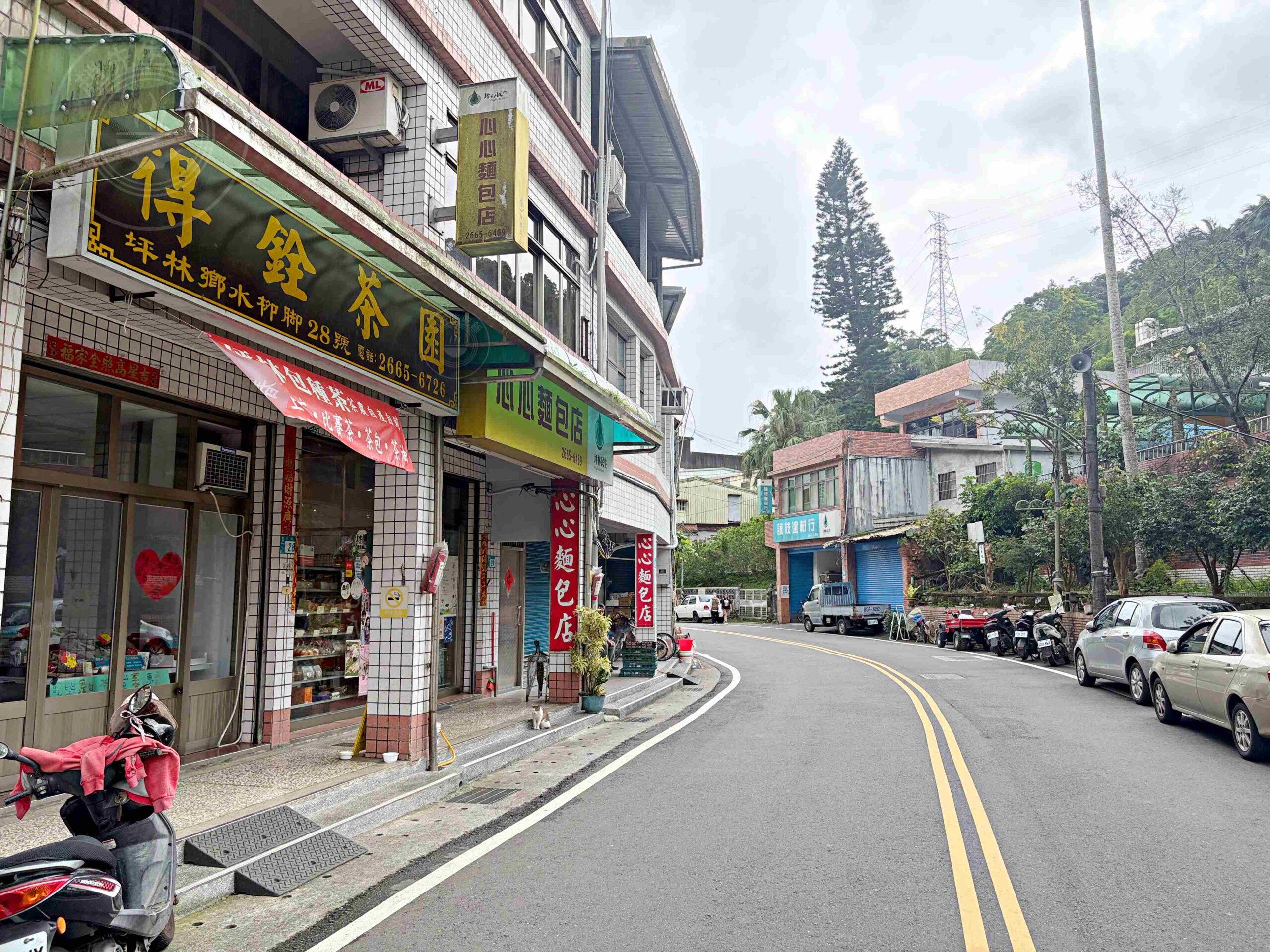 【坪林美食】心心麵包店，隱藏老街的傳統古早味吐司，必買超重芋泥吐司、麵包推薦(菜單) @趙先生吃飯