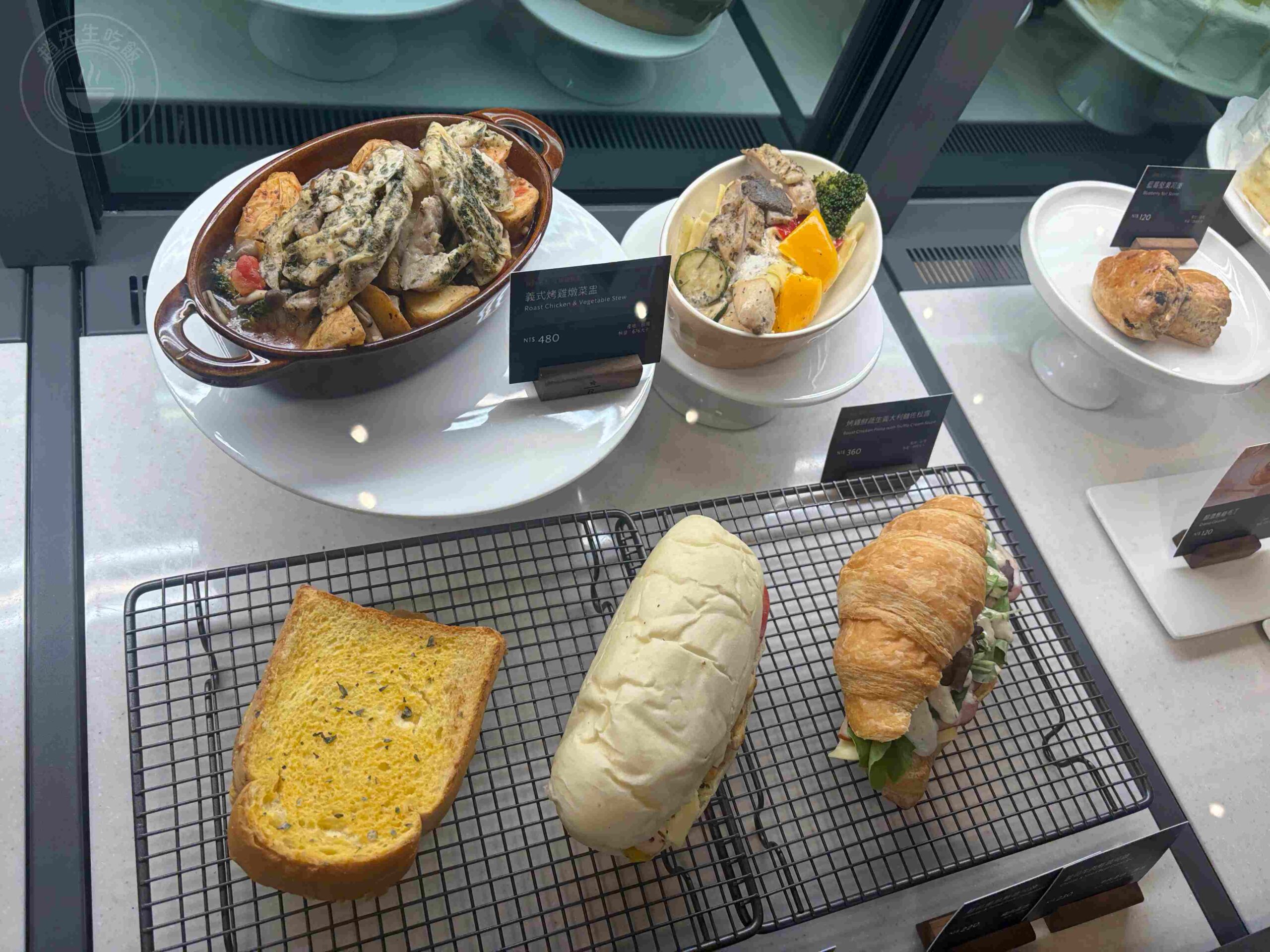 【信義區美食】星巴克典藏 DREAM PLAZA，有101景觀、最美不限時咖啡廳推薦 @趙先生吃飯