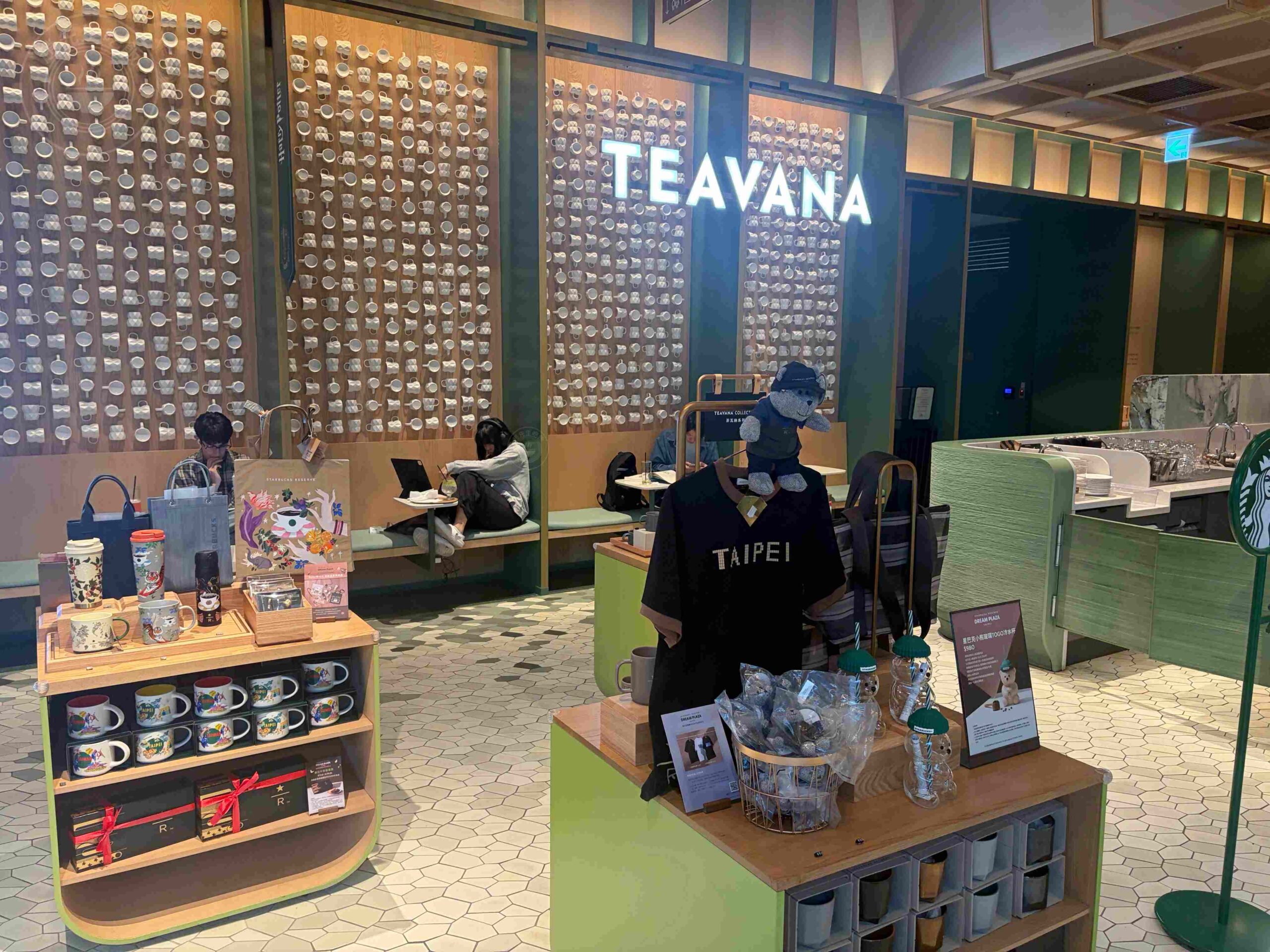 【信義區美食】星巴克典藏 DREAM PLAZA,有101景觀、最美不限時咖啡廳推薦 @趙先生吃飯 【信義區美食】星巴克典藏 DREAM PLAZA,有101景觀、最美不限時咖啡廳推薦 @趙先生吃飯