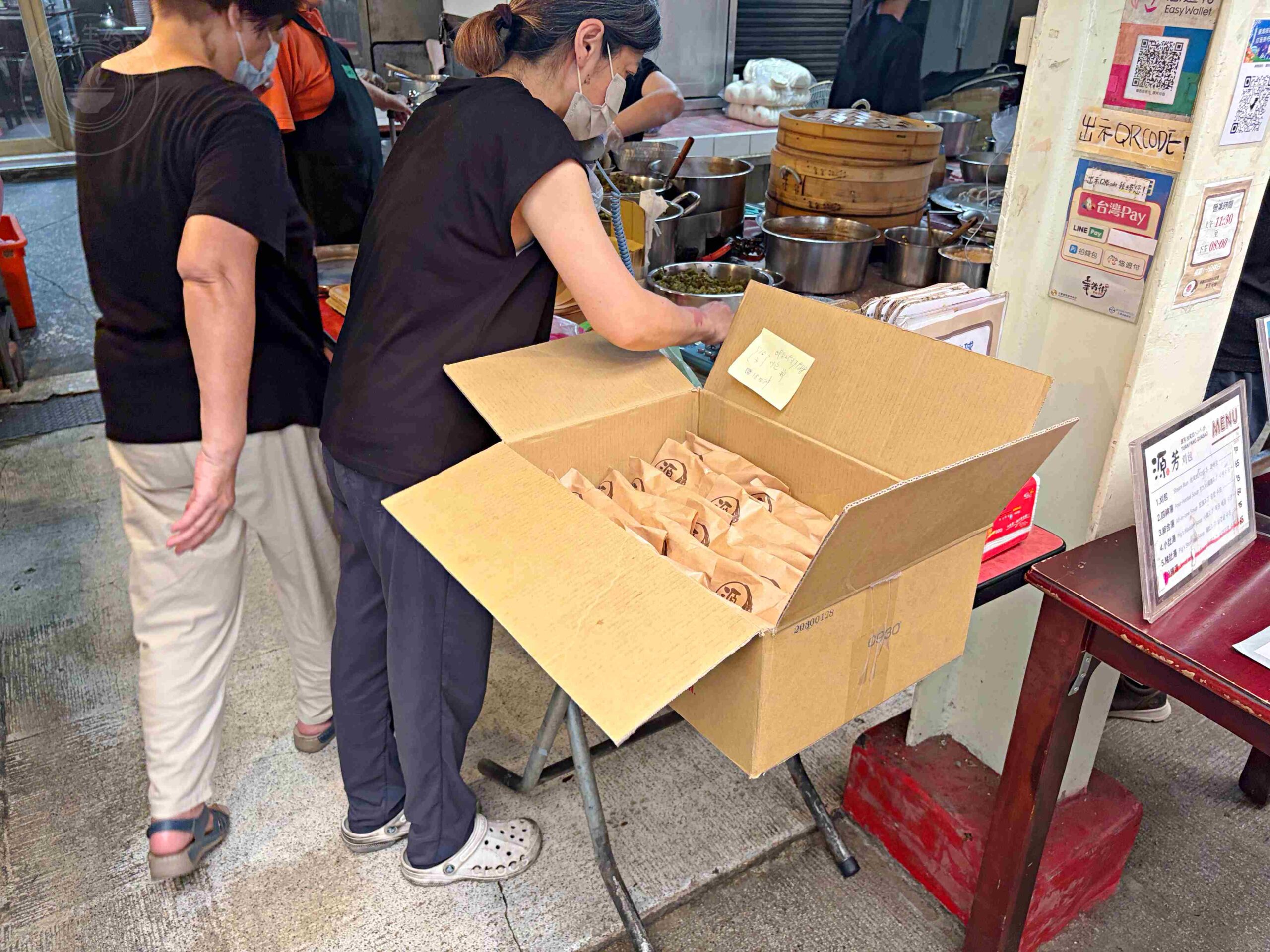 【萬華美食】源芳刈包，超過60年老店，連續多年米其林必比登推薦老店推薦刈包、四神湯(菜單) @趙先生吃飯