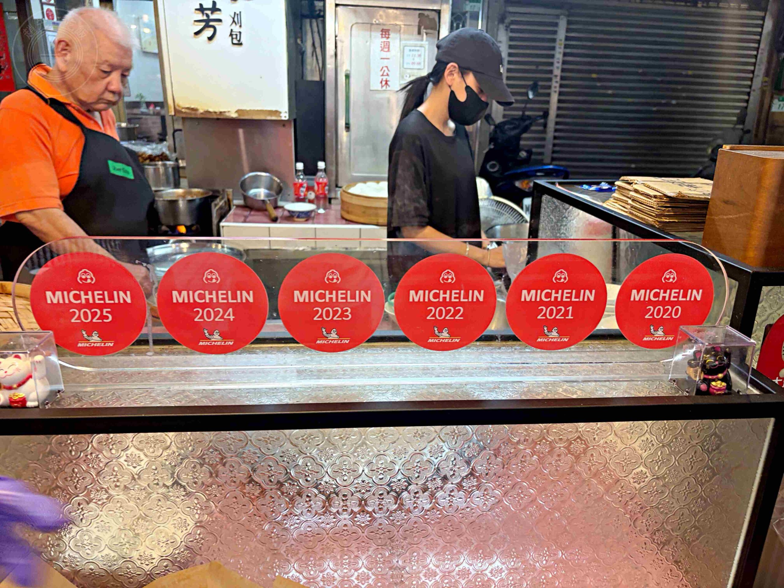 【萬華美食】源芳刈包，超過60年老店，連續多年米其林必比登推薦老店推薦刈包、四神湯(菜單) @趙先生吃飯