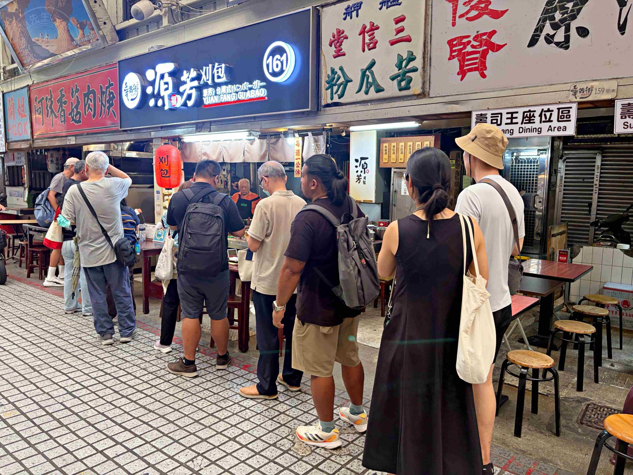 【萬華美食】源芳刈包，超過60年老店，連續多年米其林必比登推薦老店推薦刈包、四神湯(菜單) @趙先生吃飯