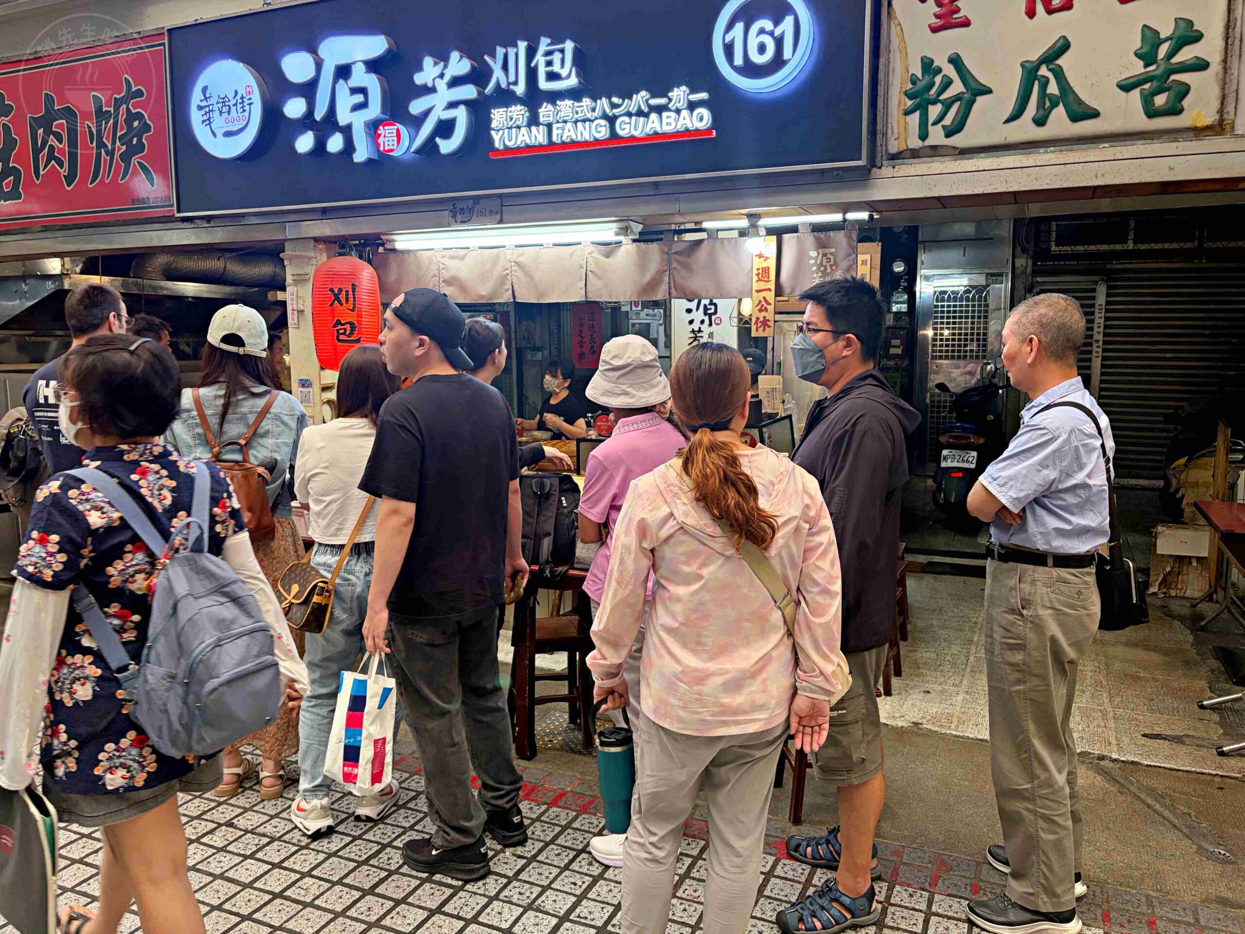 【萬華美食】源芳刈包，超過60年老店，連續多年米其林必比登推薦老店推薦刈包、四神湯(菜單) @趙先生吃飯