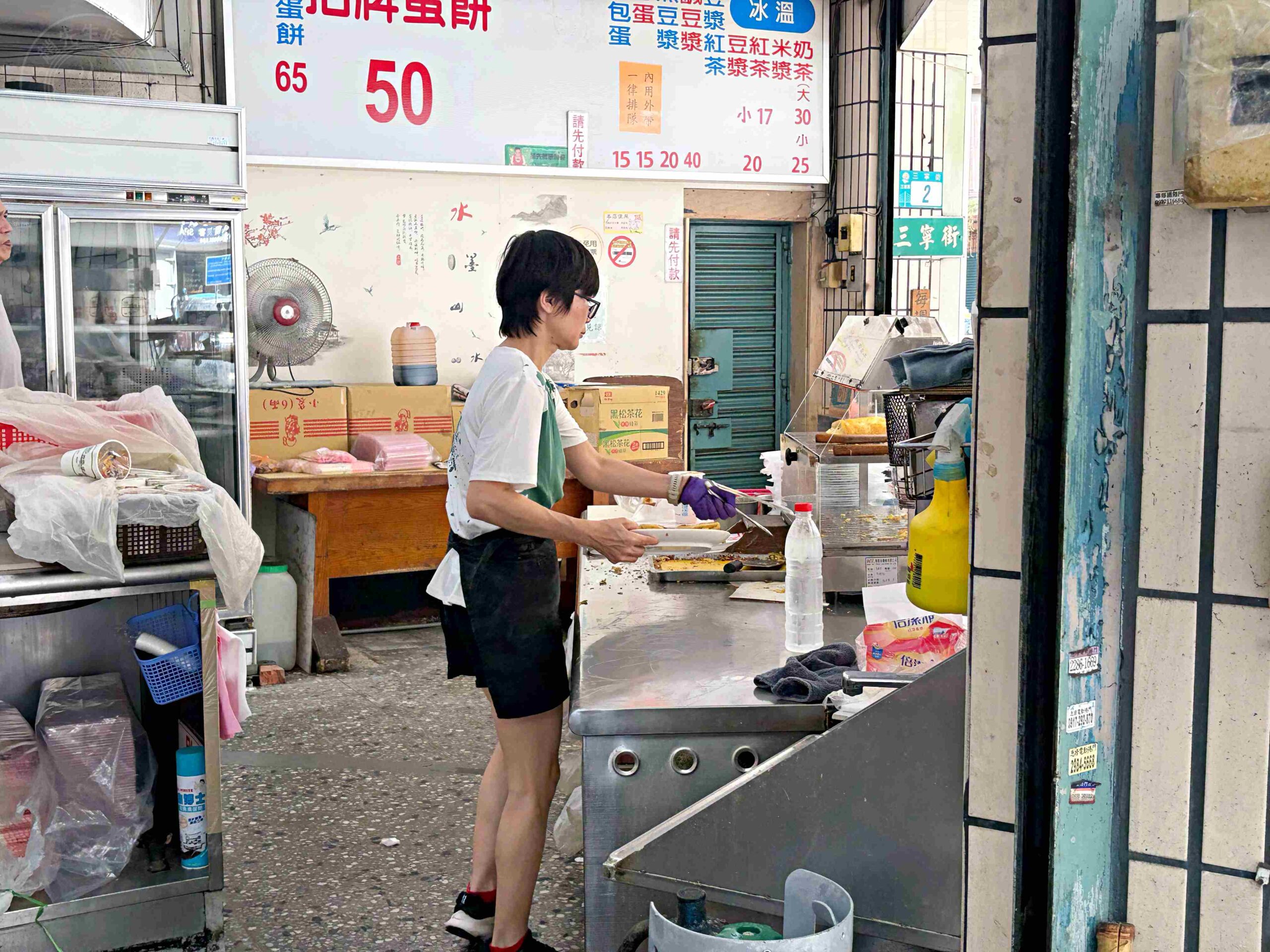 【三重菜寮美食】上海蛋餅豆漿大王,在地排隊老店,手工現桿厚實餅皮清爽不油膩推薦(菜單) @趙先生吃飯 【三重菜寮美食】上海蛋餅豆漿大王,在地排隊老店,手工現桿厚實餅皮清爽不油膩推薦(菜單) @趙先生吃飯