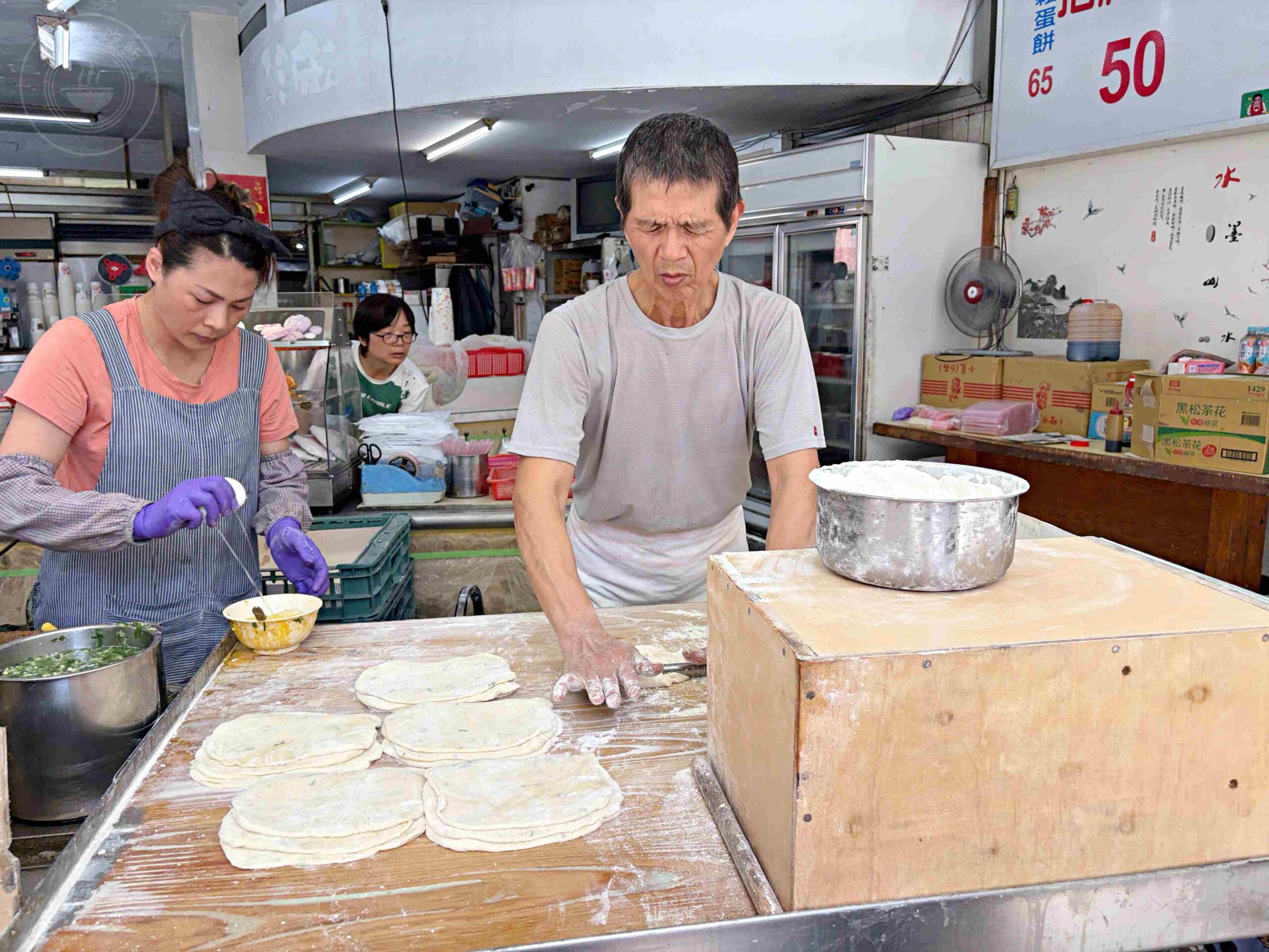 【三重菜寮美食】上海蛋餅豆漿大王,在地排隊老店,手工現桿厚實餅皮清爽不油膩推薦(菜單) @趙先生吃飯 【三重菜寮美食】上海蛋餅豆漿大王,在地排隊老店,手工現桿厚實餅皮清爽不油膩推薦(菜單) @趙先生吃飯