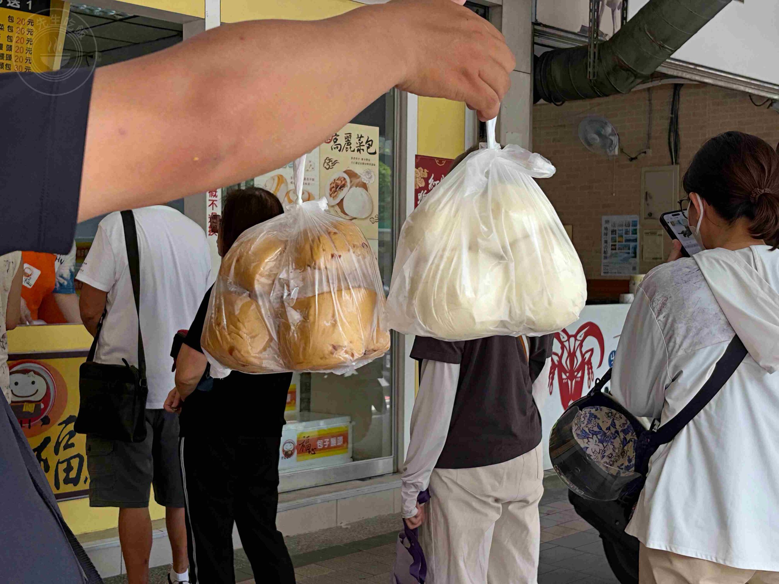 【三重美食】福心包子饅頭,在地人瘋排的銅板價,買越多省越多的超高CP值推薦(菜單) @趙先生吃飯 【三重美食】福心包子饅頭,在地人瘋排的銅板價,買越多省越多的超高CP值推薦(菜單) @趙先生吃飯