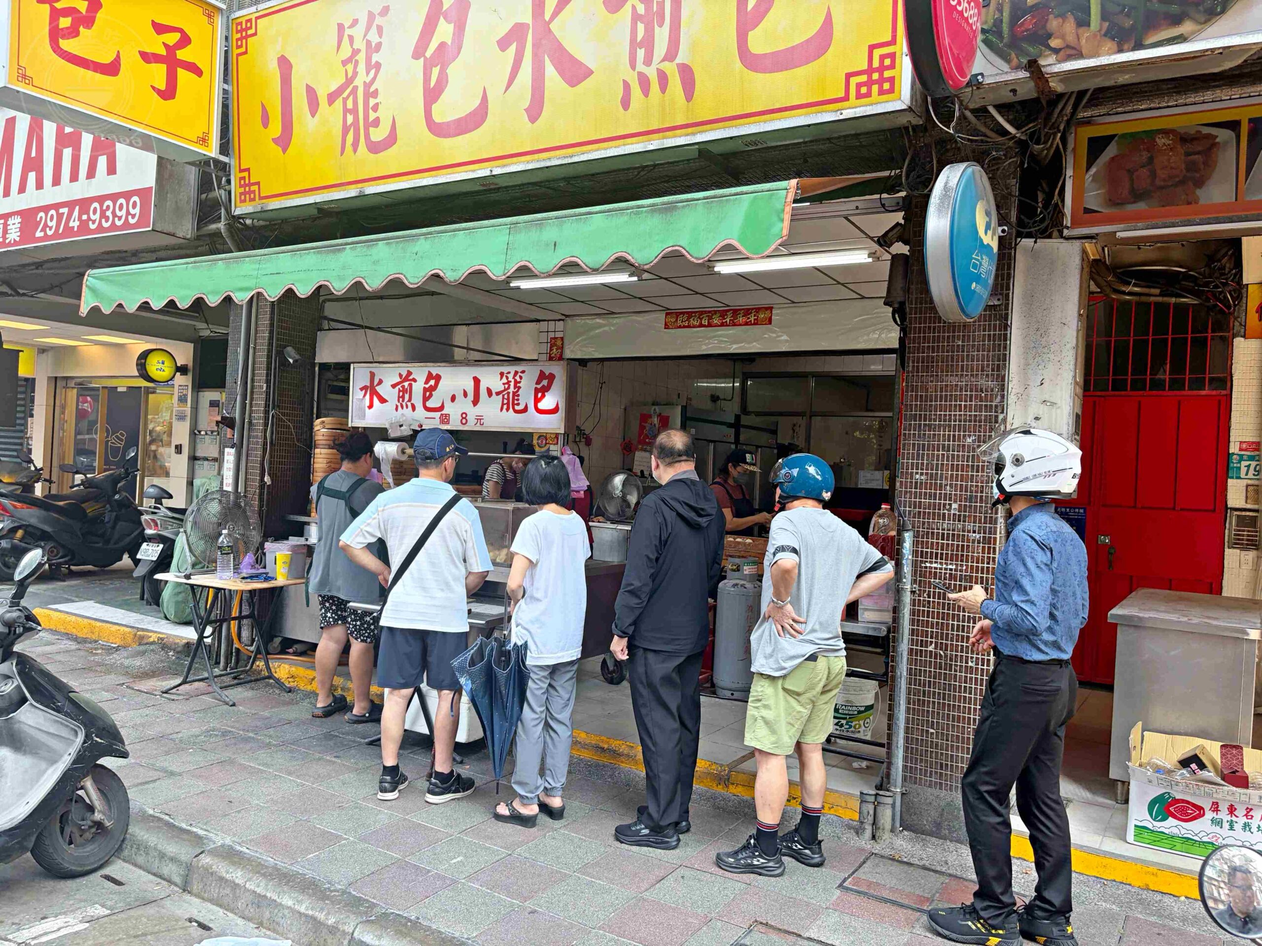 【新莊美食】正魷魚羹，只要$45元大碗好吃、份量狂到嚇到我推薦(菜單) @趙先生吃飯