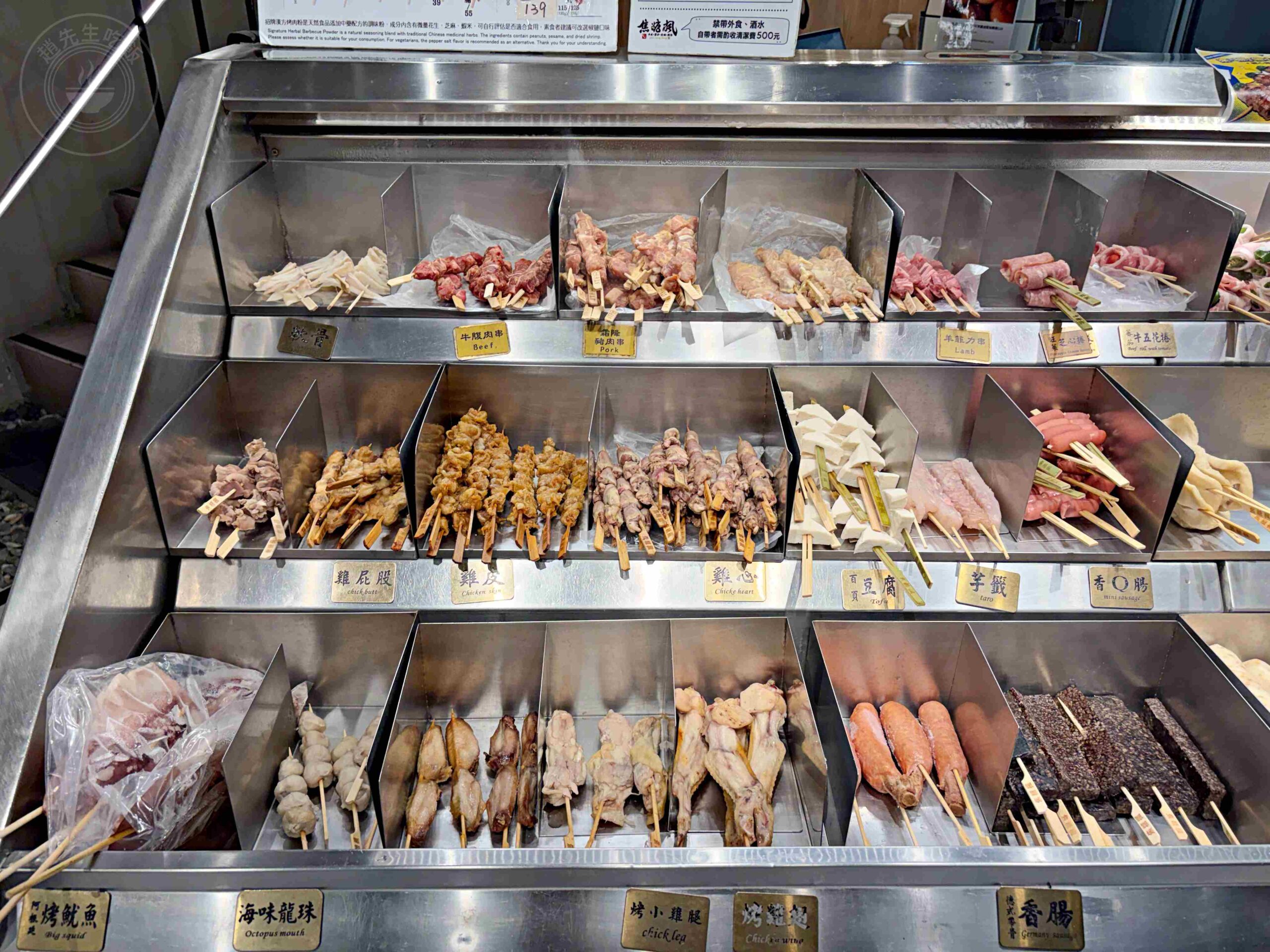 【天母美食】清河鵝肉，煙燻、鹽水鵝肉軟嫩好吃又不貴，跟阿城鵝肉一樣好吃推薦(菜單) @趙先生吃飯