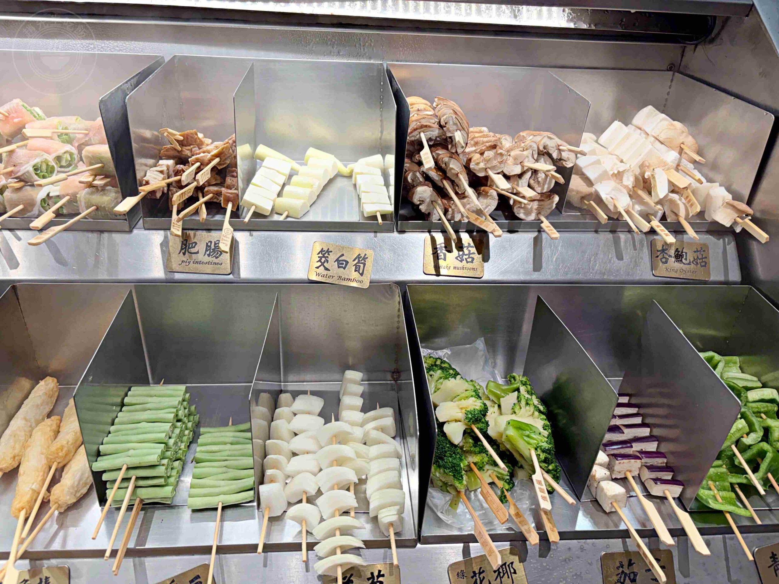 【三重美食】焦糖楓串燒三和店,晚上營業到凌晨的露營風,晚餐跟宵夜都適合推薦(菜單) @趙先生吃飯 【三重美食】焦糖楓串燒三和店,晚上營業到凌晨的露營風,晚餐跟宵夜都適合推薦(菜單) @趙先生吃飯