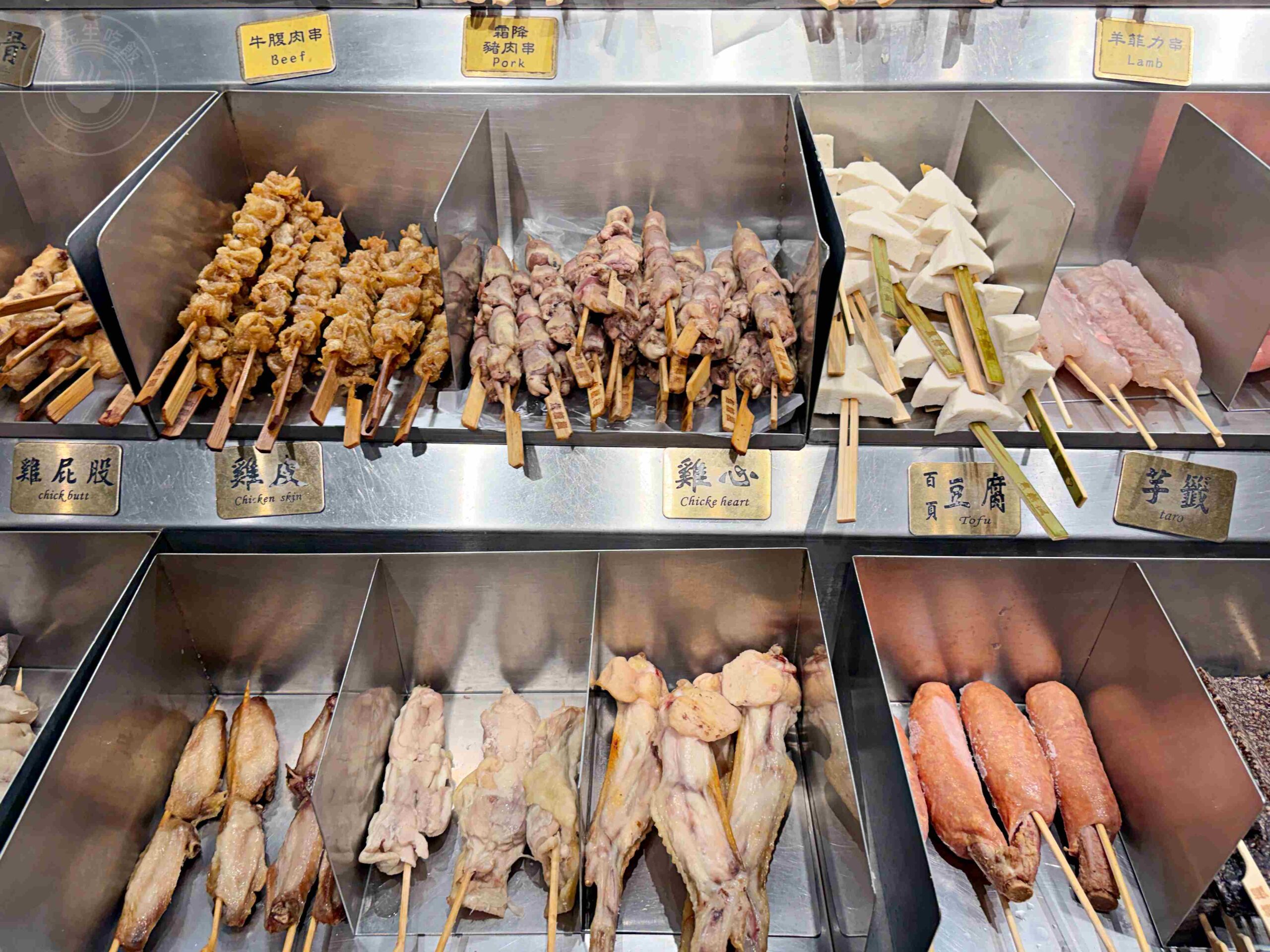 【三重美食】焦糖楓串燒三和店，晚上營業到凌晨的露營風，晚餐跟宵夜都適合推薦(菜單) @趙先生吃飯