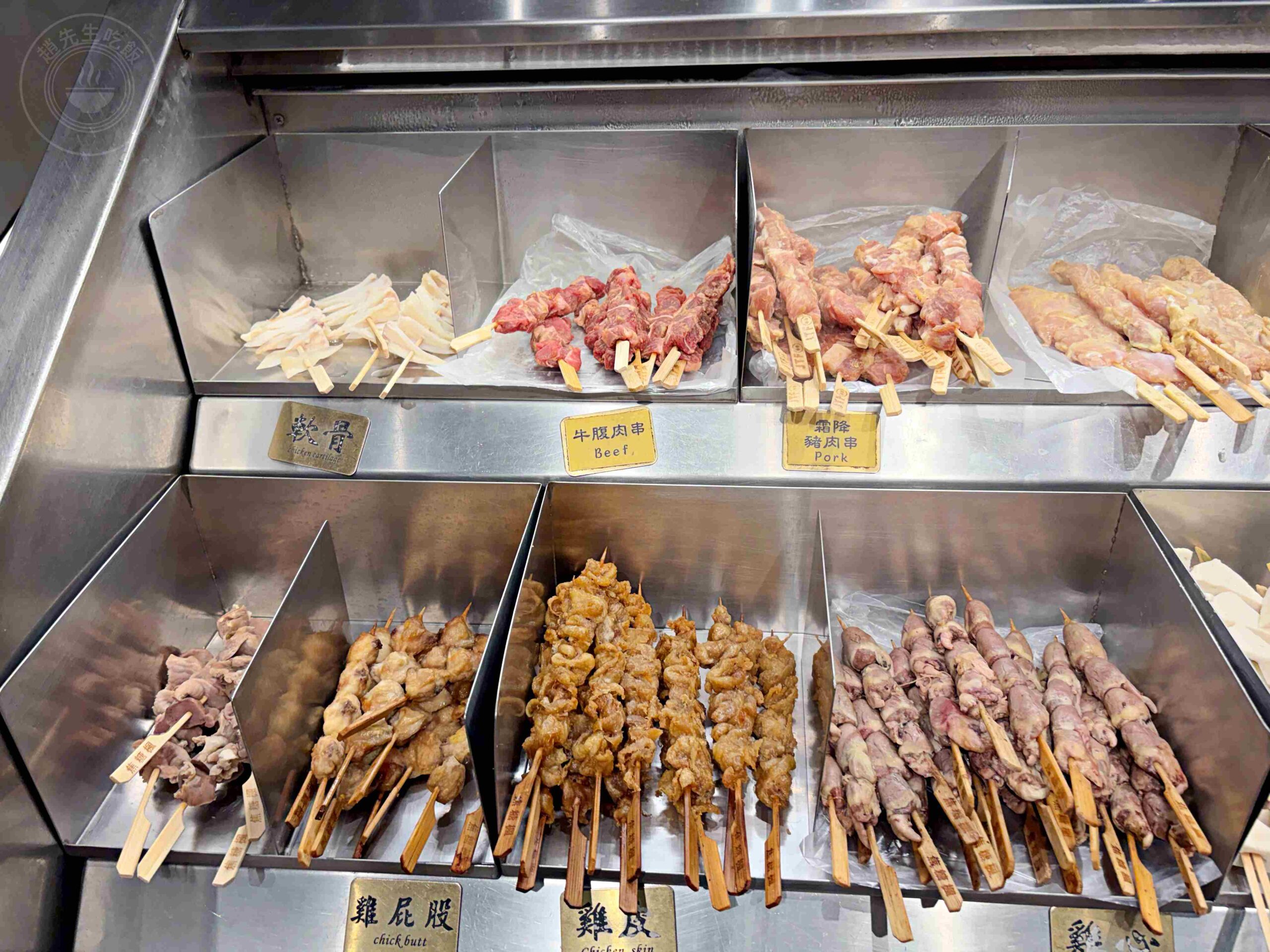 【三重美食】焦糖楓串燒三和店，晚上營業到凌晨的露營風，晚餐跟宵夜都適合推薦(菜單) @趙先生吃飯