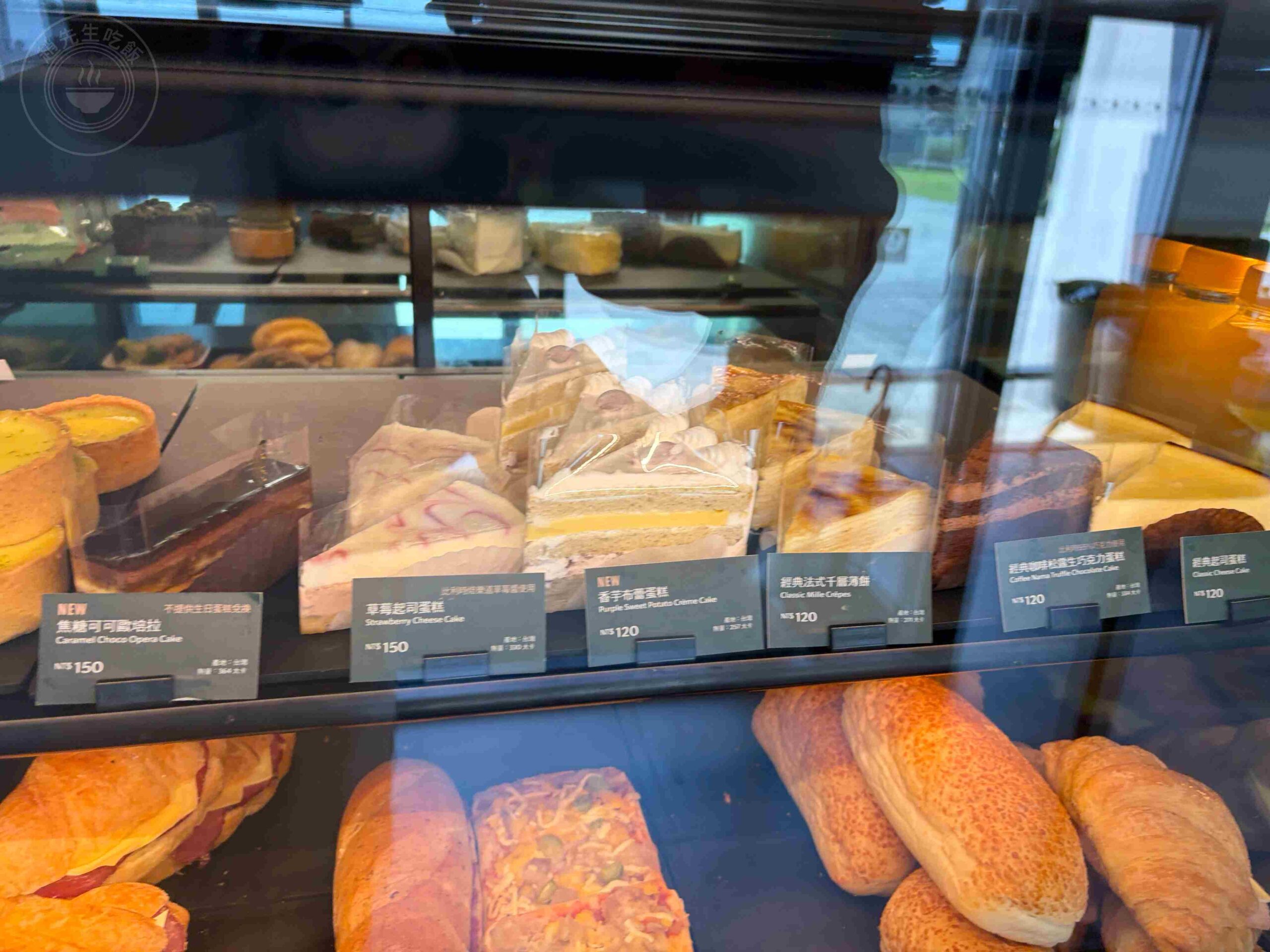 【福隆美食】星巴克福隆觀海門市，全台最靠近沙灘的海景第一排，不限時咖啡廳推薦(菜單) @趙先生吃飯