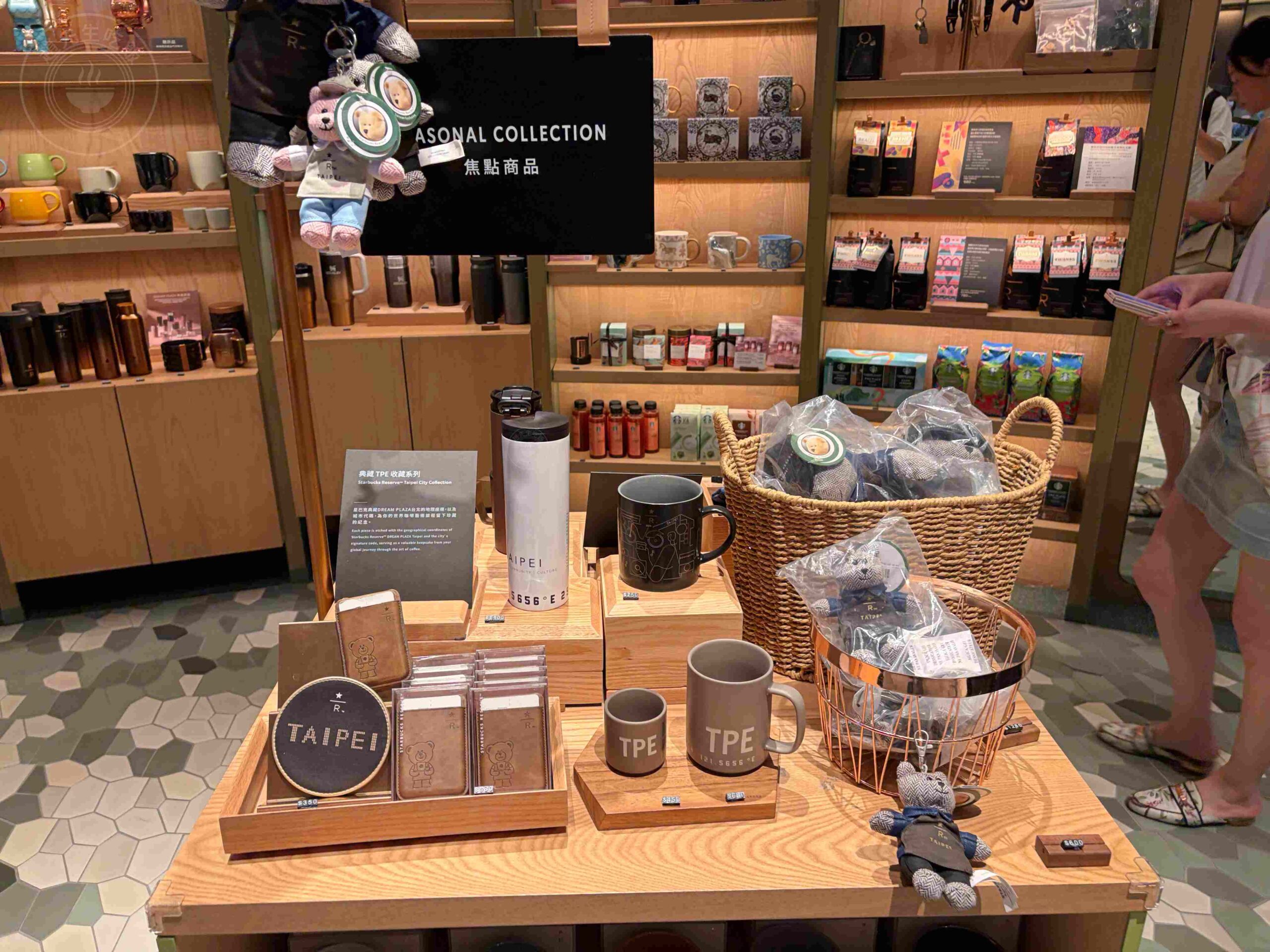 【信義區美食】星巴克典藏 DREAM PLAZA，有101景觀、最美不限時咖啡廳推薦 @趙先生吃飯