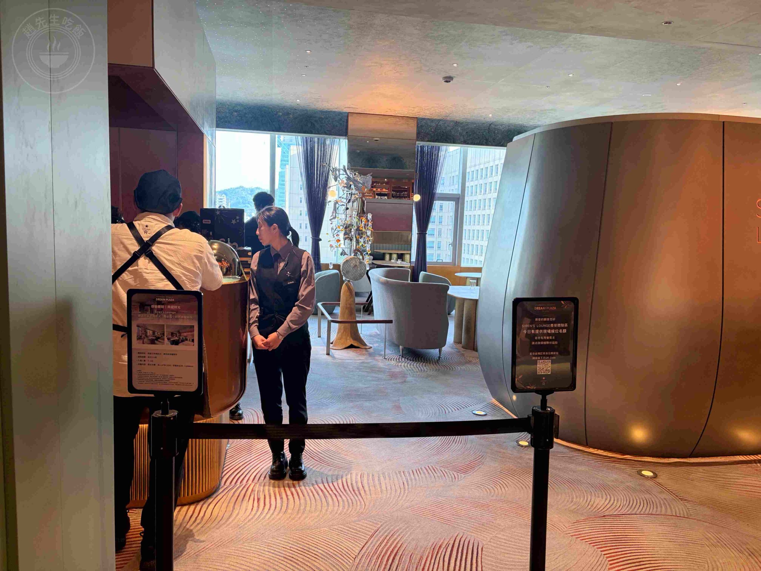 【信義區美食】星巴克典藏 DREAM PLAZA,有101景觀、最美不限時咖啡廳推薦 @趙先生吃飯 【信義區美食】星巴克典藏 DREAM PLAZA,有101景觀、最美不限時咖啡廳推薦 @趙先生吃飯