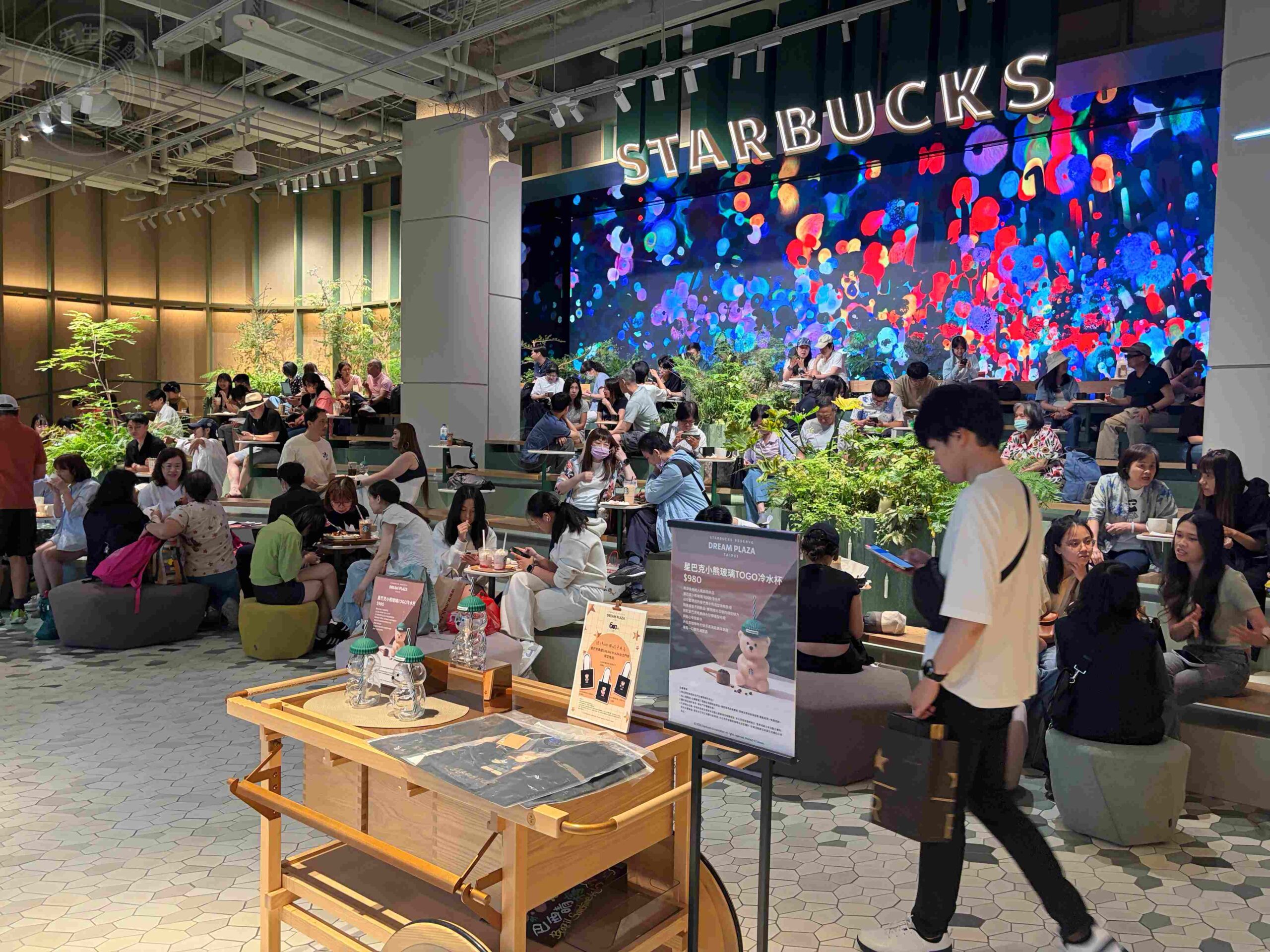 【信義區美食】星巴克典藏 DREAM PLAZA,有101景觀、最美不限時咖啡廳推薦 @趙先生吃飯 【信義區美食】星巴克典藏 DREAM PLAZA,有101景觀、最美不限時咖啡廳推薦 @趙先生吃飯