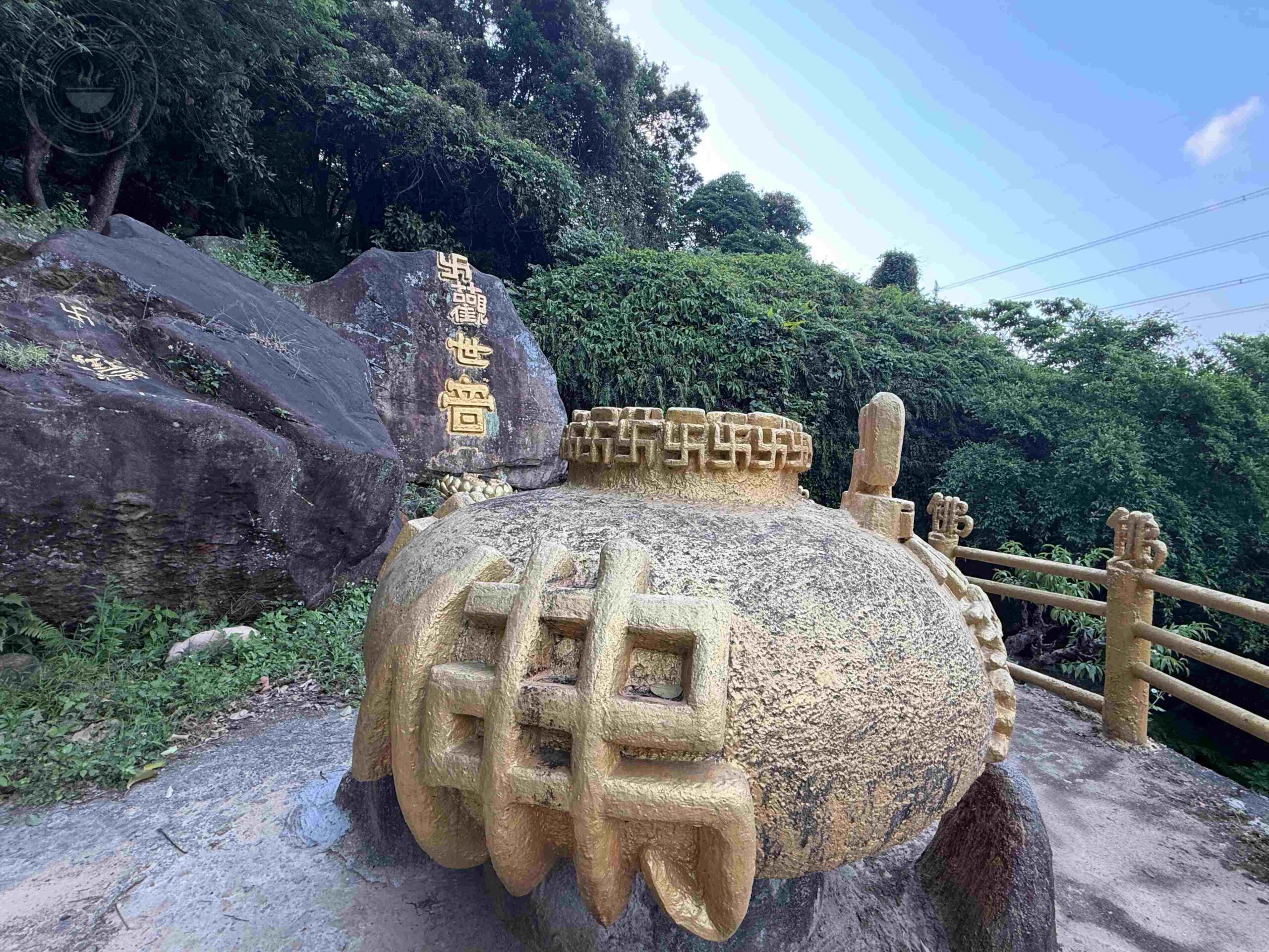 【台北松山景點】松山天寶聖道宮，隱身市區山壁的台版敦煌石窟，無極天王像推薦 @趙先生吃飯