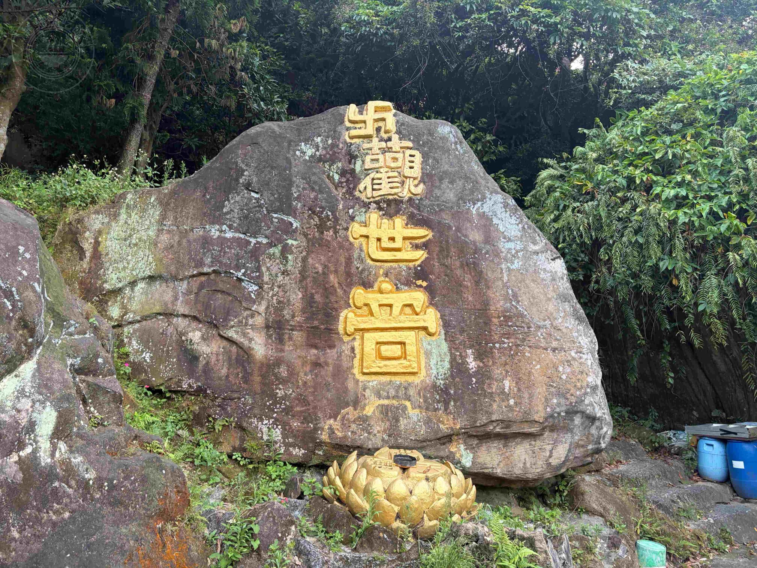 【台北松山景點】松山天寶聖道宮，隱身市區山壁的台版敦煌石窟，無極天王像推薦 @趙先生吃飯