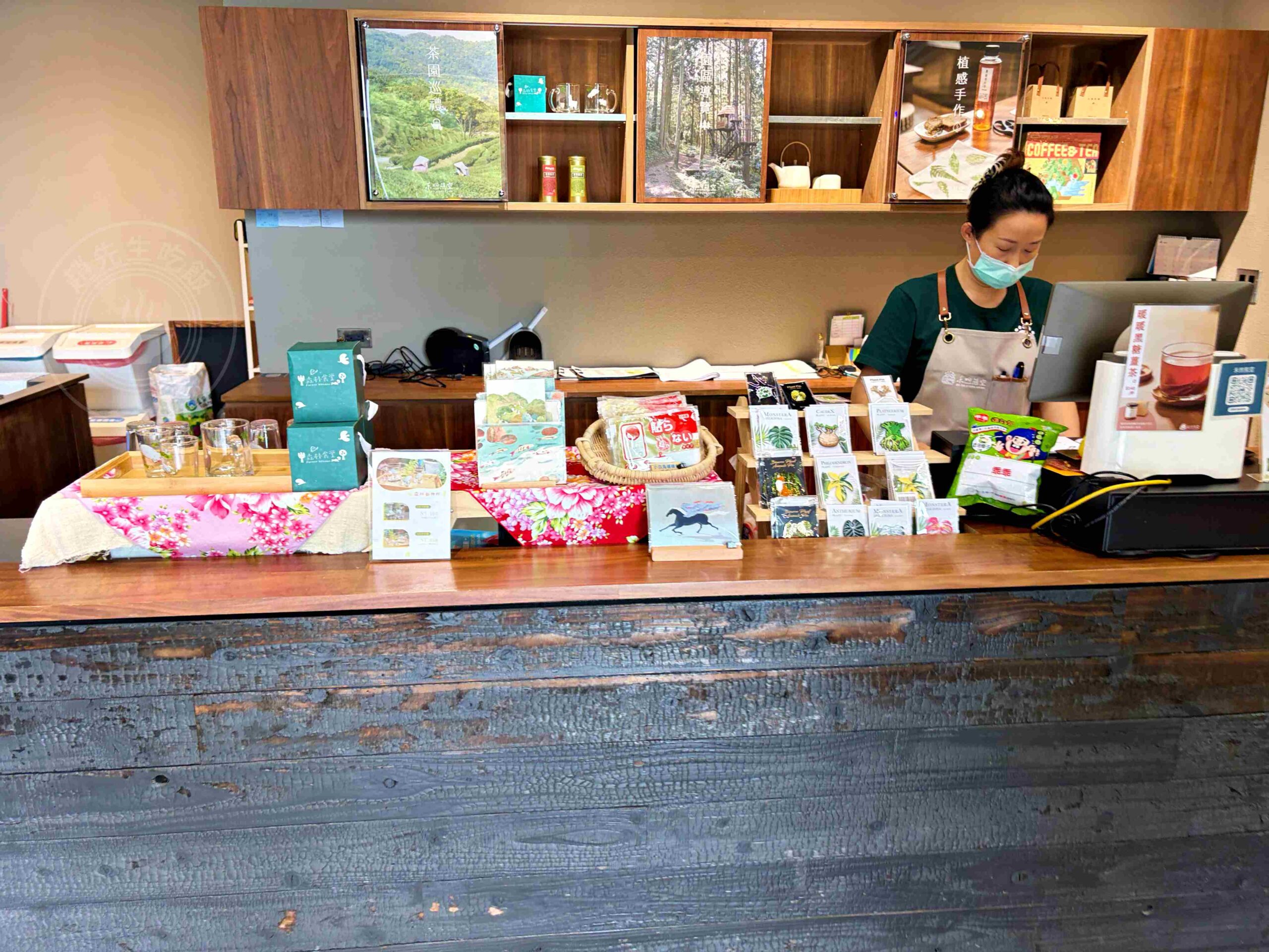【三峽美食】禾煦熊空茶園，海拔700公尺的森林秘境眺望城市景觀推薦(資訊整理、門票) @趙先生吃飯