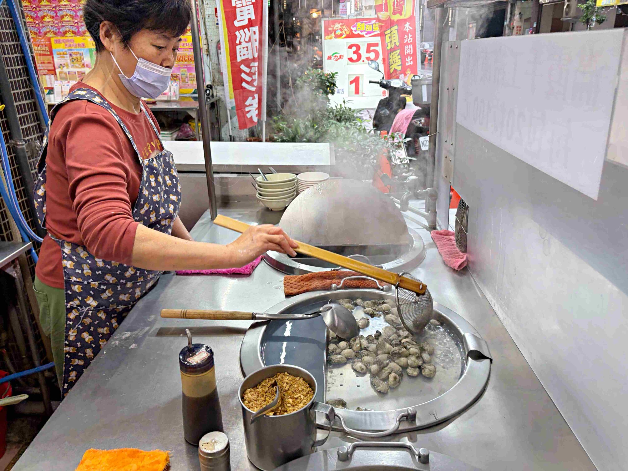 【三重美食】蚵四海小吃，三和夜市超人氣蚵仔煎推薦肥美蚵仁湯與綜合焿(菜單) @趙先生吃飯