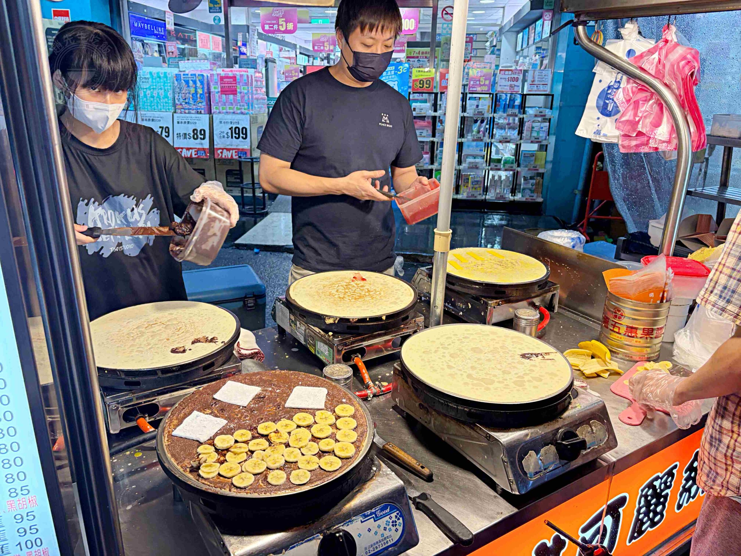 【三重美食】哲來折趣法式可麗餅，三和夜市下雨天也爆排的下午餐碗餐推薦(菜單) @趙先生吃飯