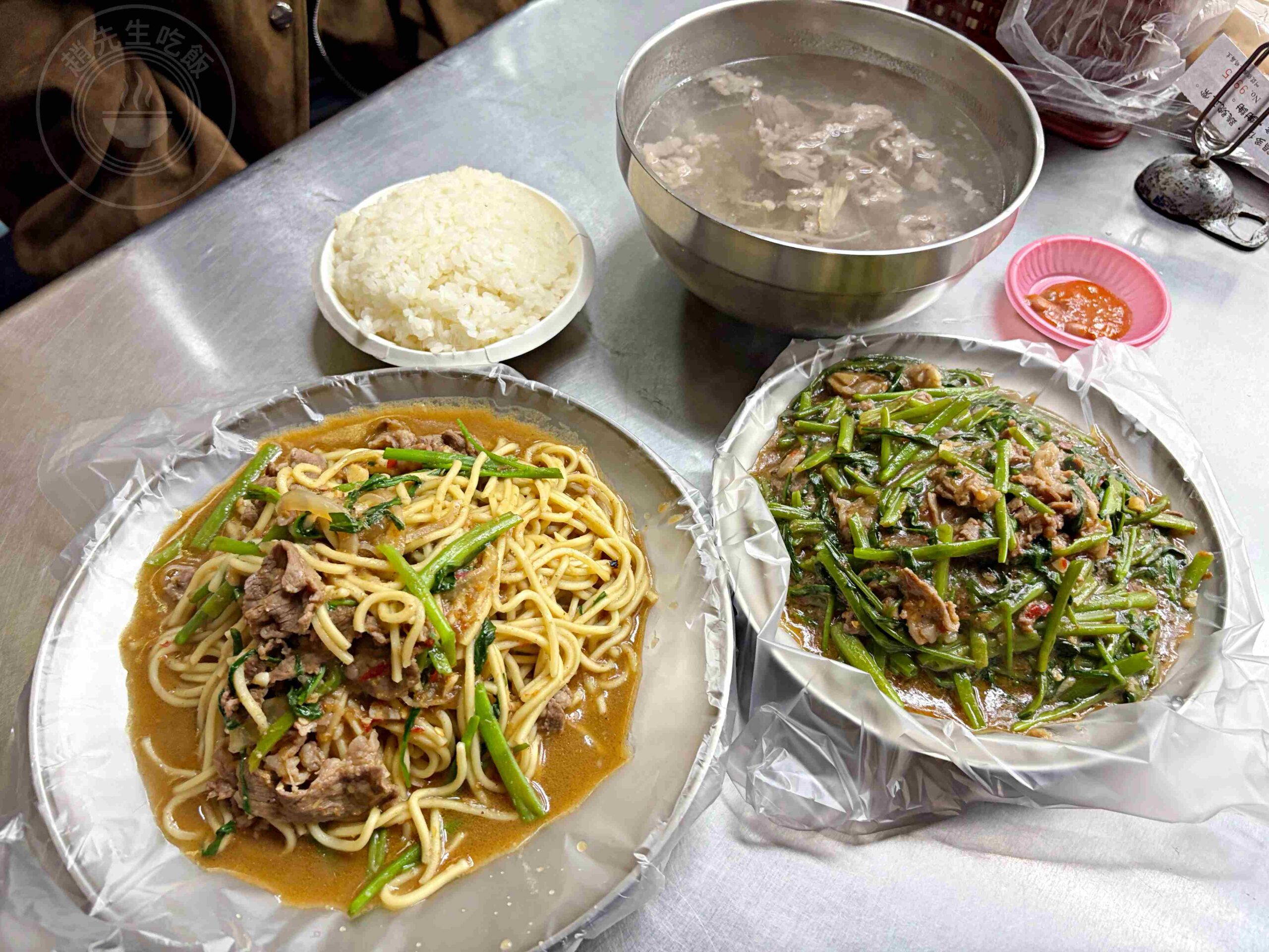 【三重美食】汪派沙茶羊肉 三重店,三和夜市超人氣便宜大碗羊肉專賣店推薦(菜單) @趙先生吃飯 【三重美食】汪派沙茶羊肉 三重店,三和夜市超人氣便宜大碗羊肉專賣店推薦(菜單) @趙先生吃飯