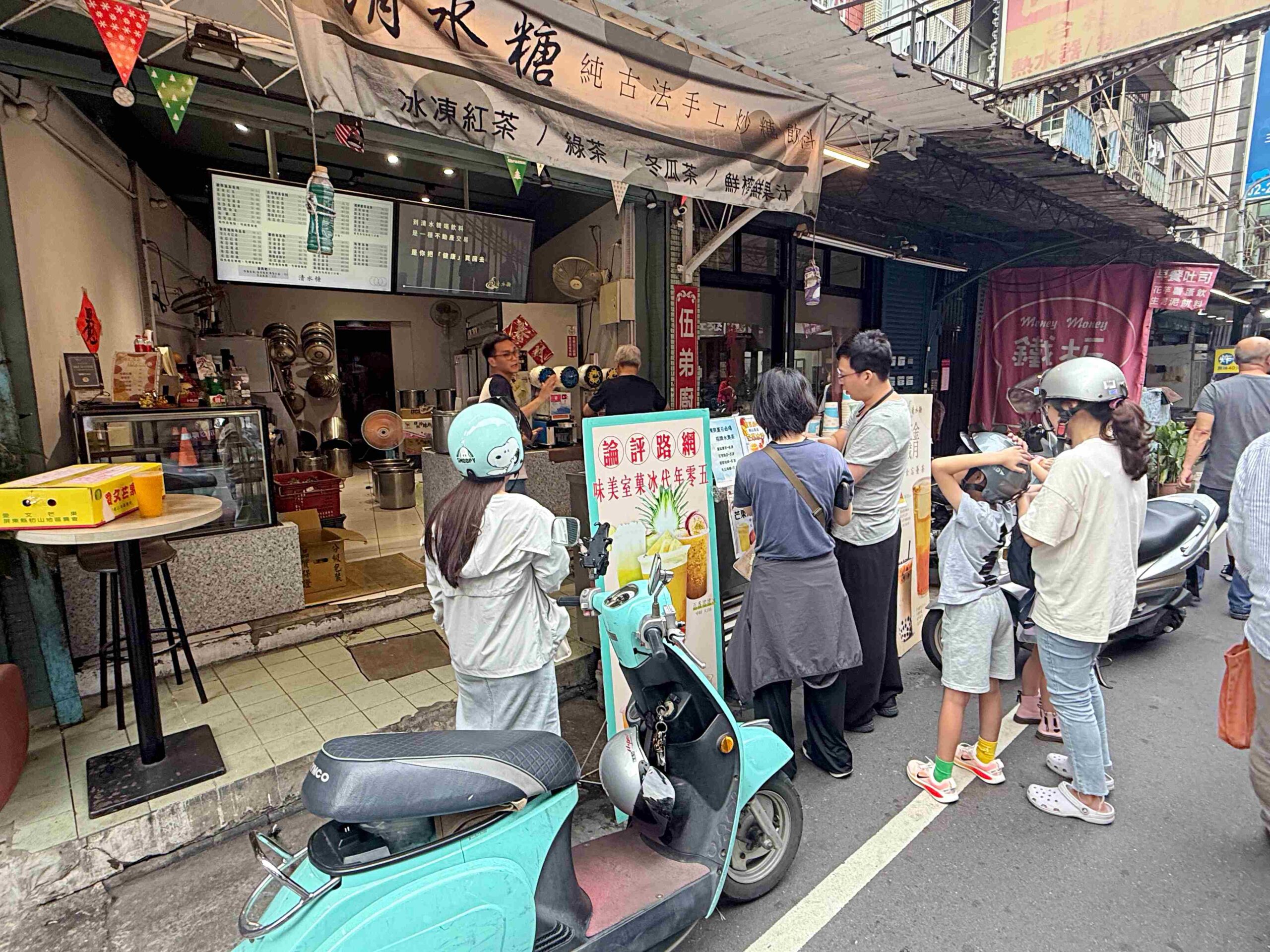 【飲料推薦】大茗本位製茶堂，必喝推薦2024六月更新！ (菜單) @趙先生吃飯