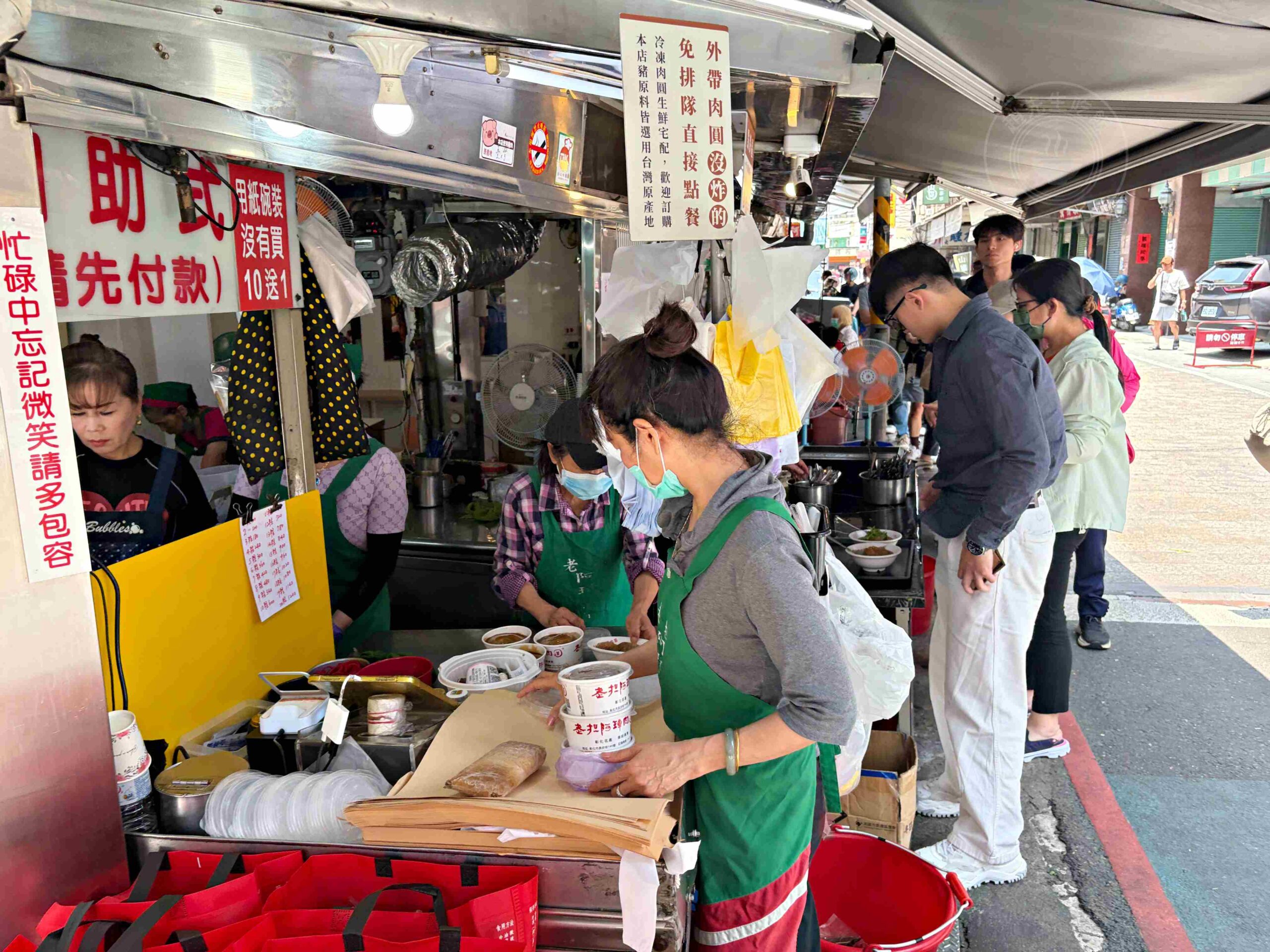 【彰化美食】彰化老担阿璋肉圓，五十年的傳統油泡Q彈味道推薦(菜單) @趙先生吃飯