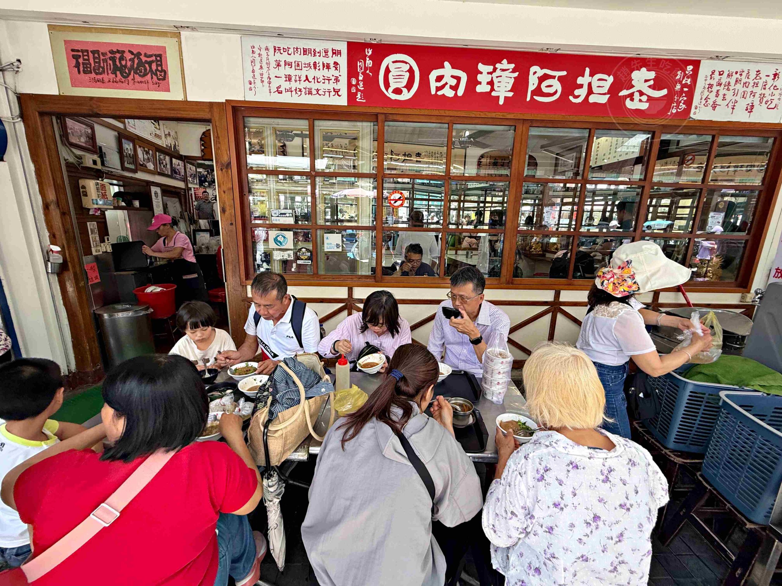 【彰化美食】彰化老担阿璋肉圓，五十年的傳統油泡Q彈味道推薦(菜單) @趙先生吃飯